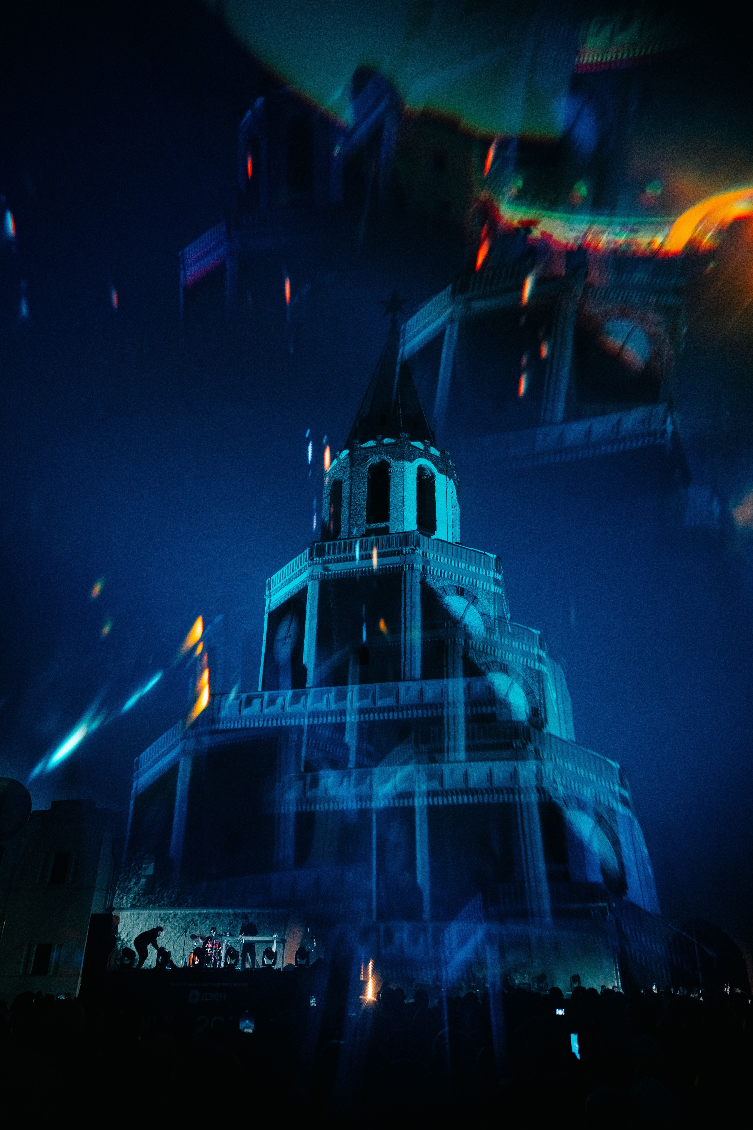 НУР. Открытие / 2025. Саша Копылов, фотограф в Казани