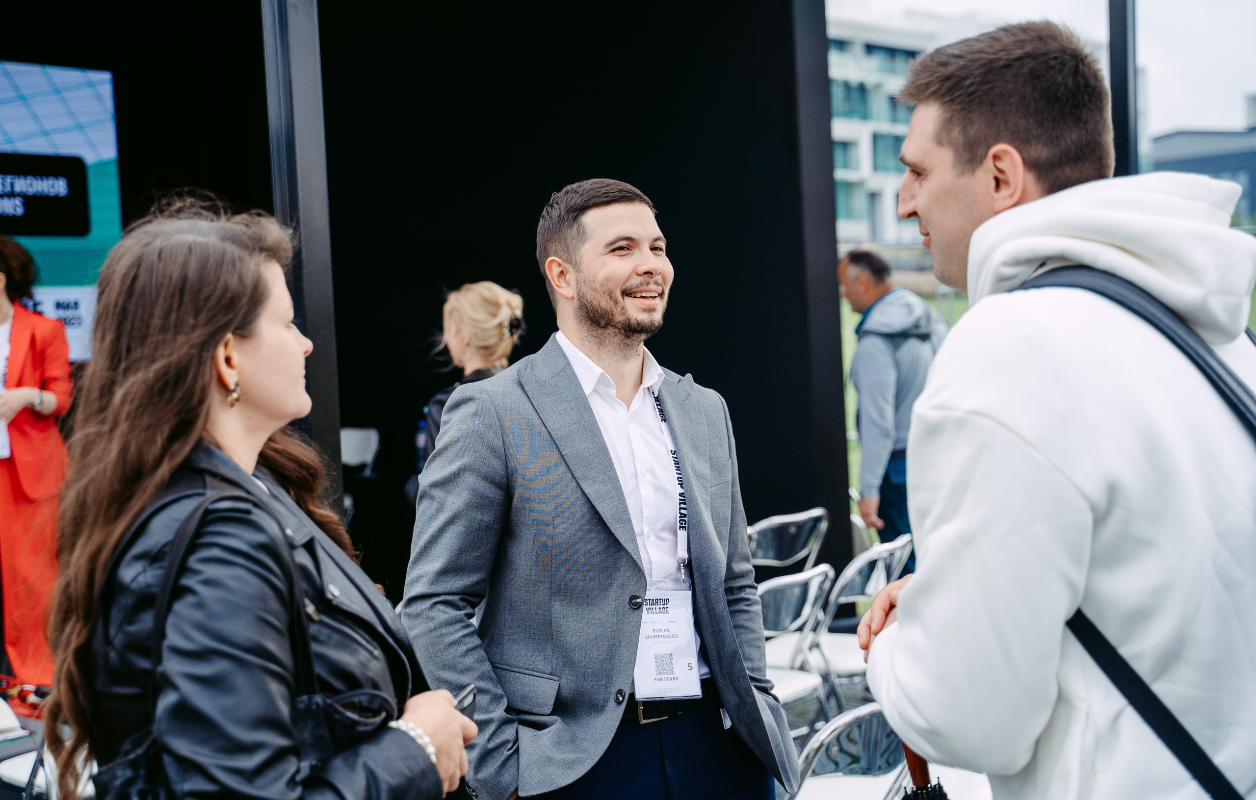 Startup Village 2023, XI Технологическая конференция / 2023. Саша Копылов, фотограф в Казани