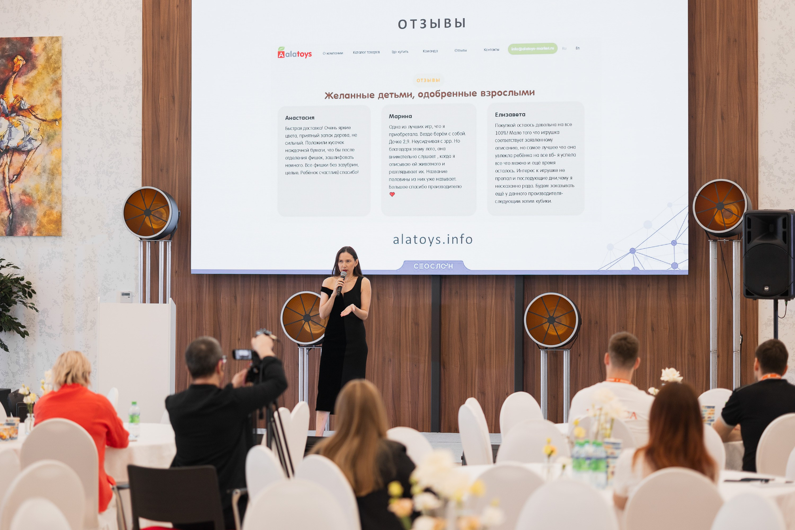 МиР — Казань Экспо. Портретный и репортажный фотограф в Казани Максим Сипачев