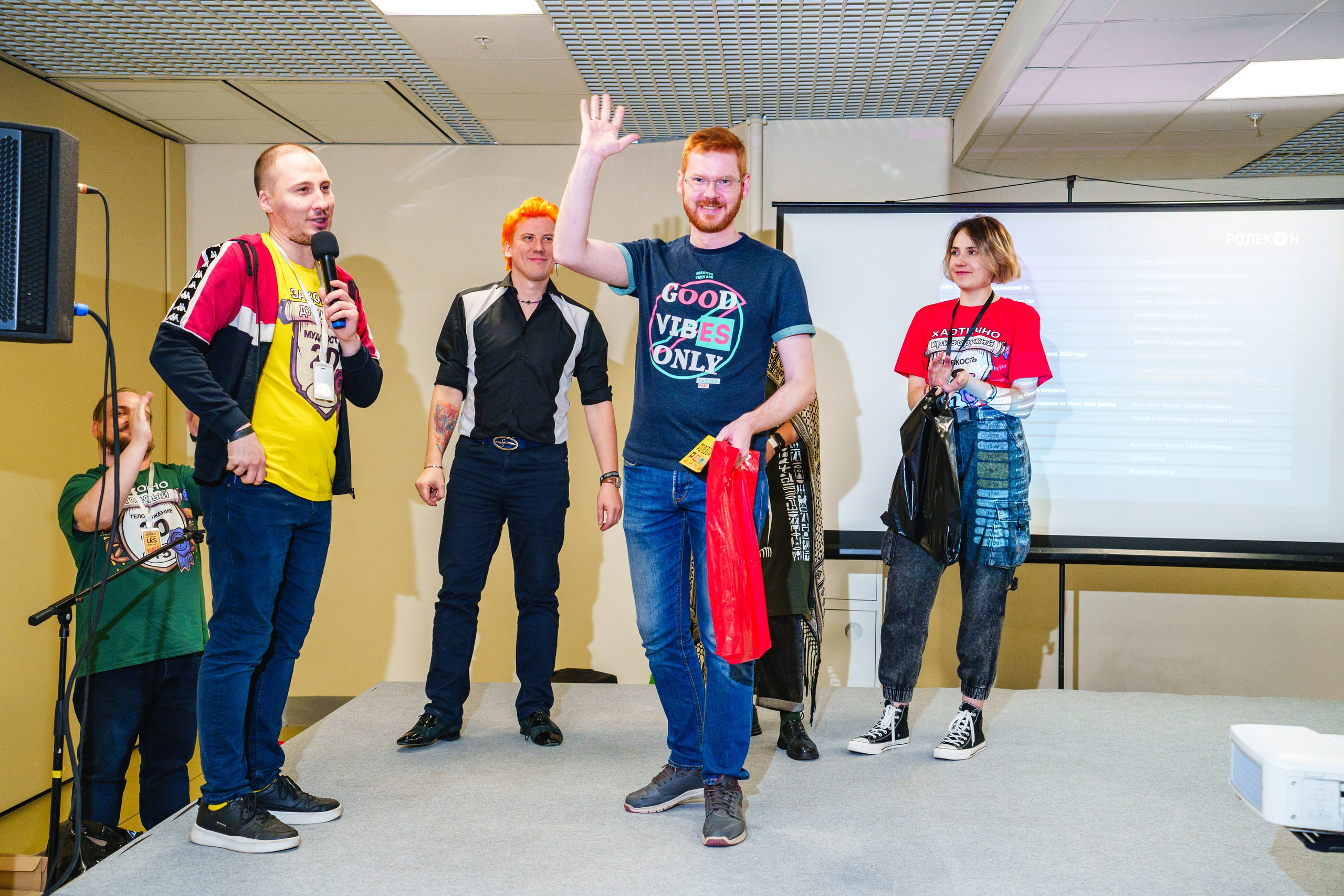 Living room studio. Ролекон 24. Великолепный фотограф Александр Захарченко