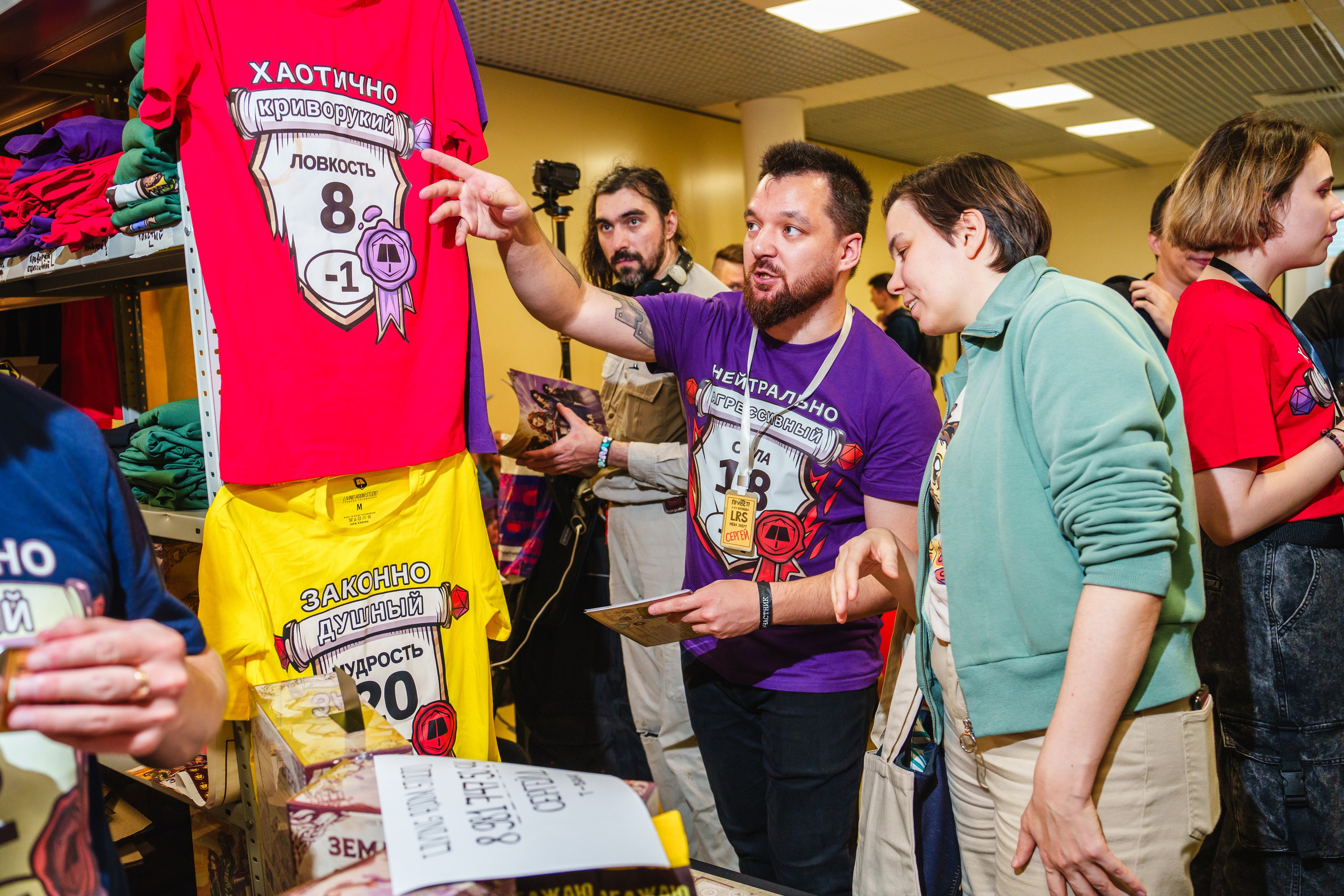 Living room studio. Ролекон 24. Великолепный фотограф Александр Захарченко