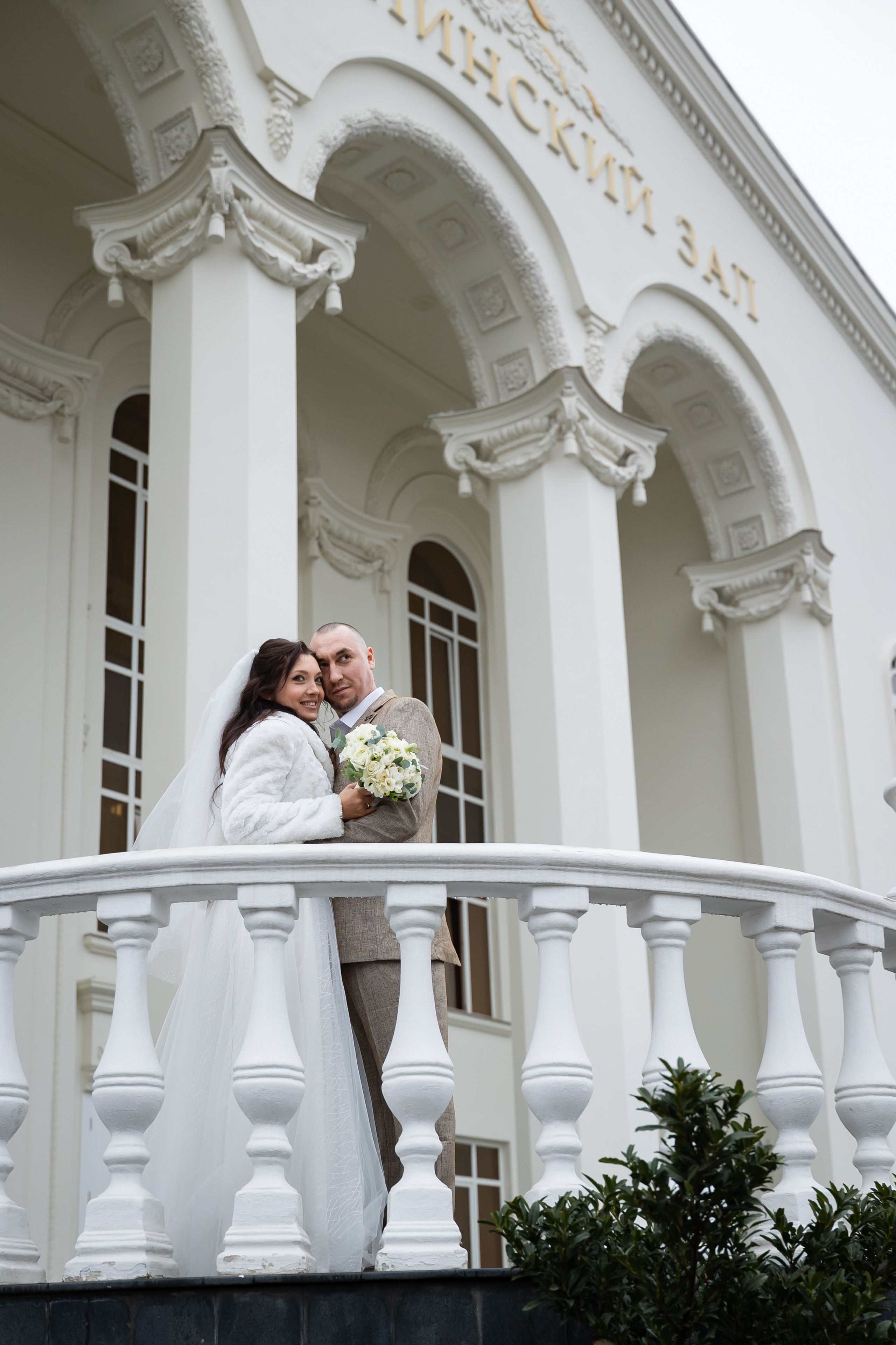 Ренат & Екатерина. Свадебный фотограф Екатерина Борисова