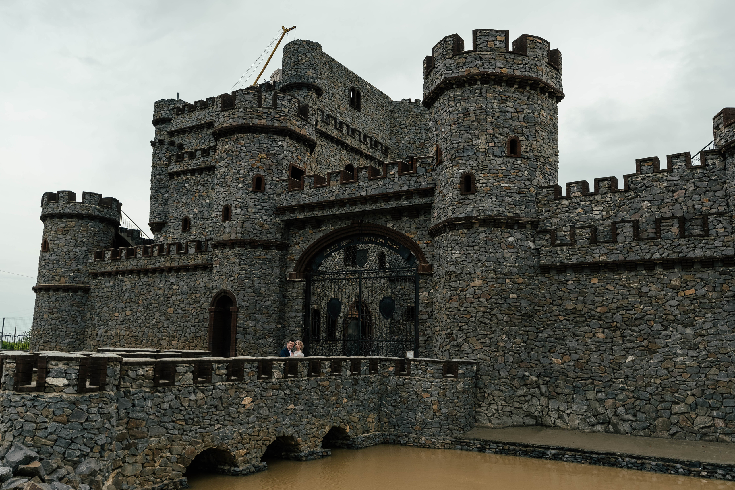 Донской военно-исторический музей