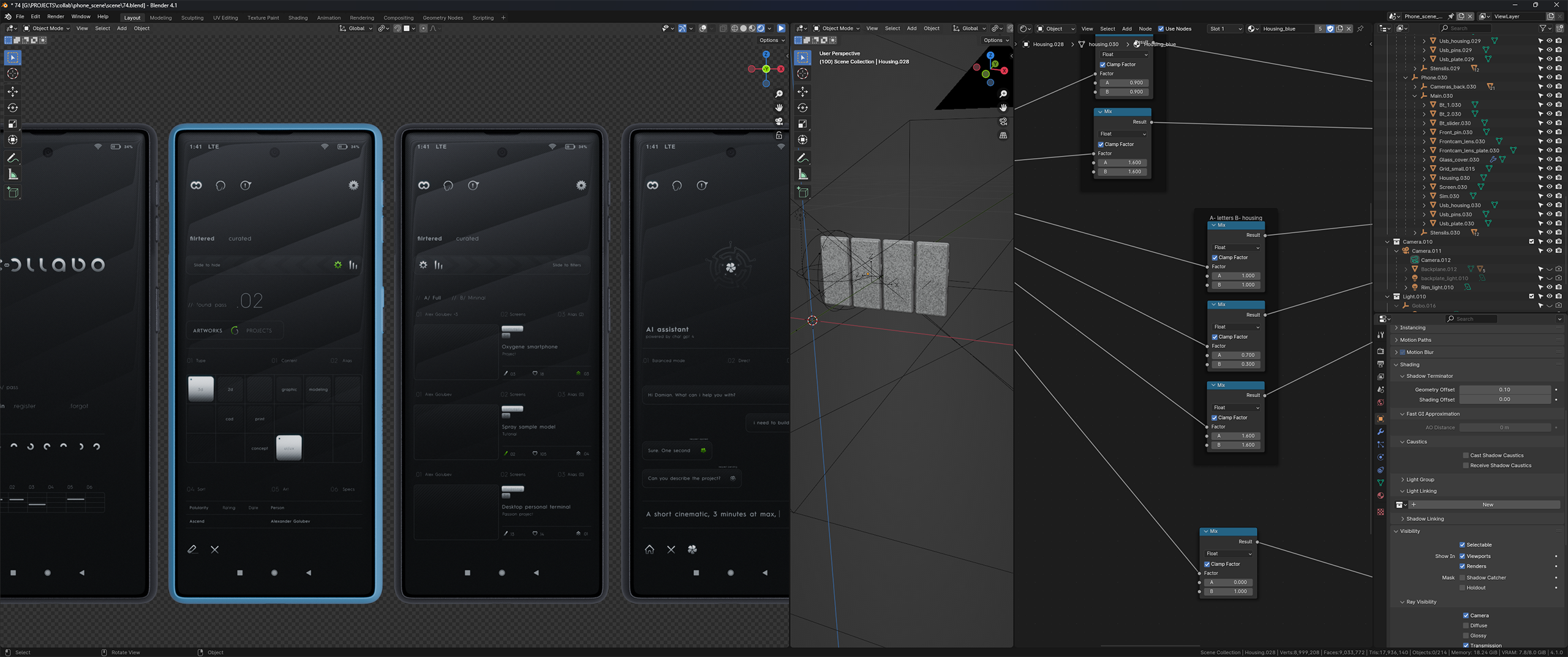 Collabo I. Concept & Industrial Design. Alexander Golubev
