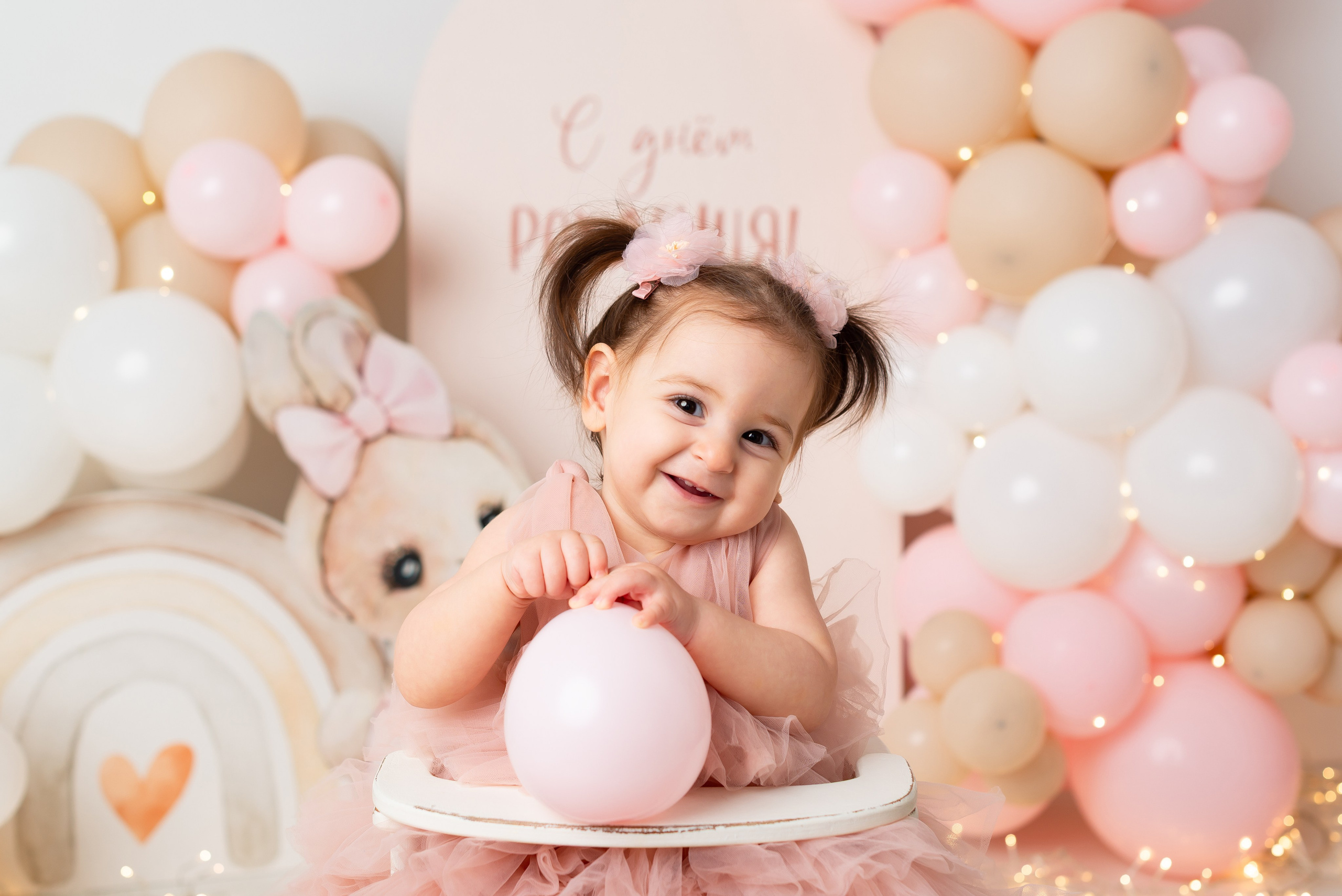 Годик пакет «Стандарт». Детская фотостудия «Мандаринка» | Детский фотограф Краснодар