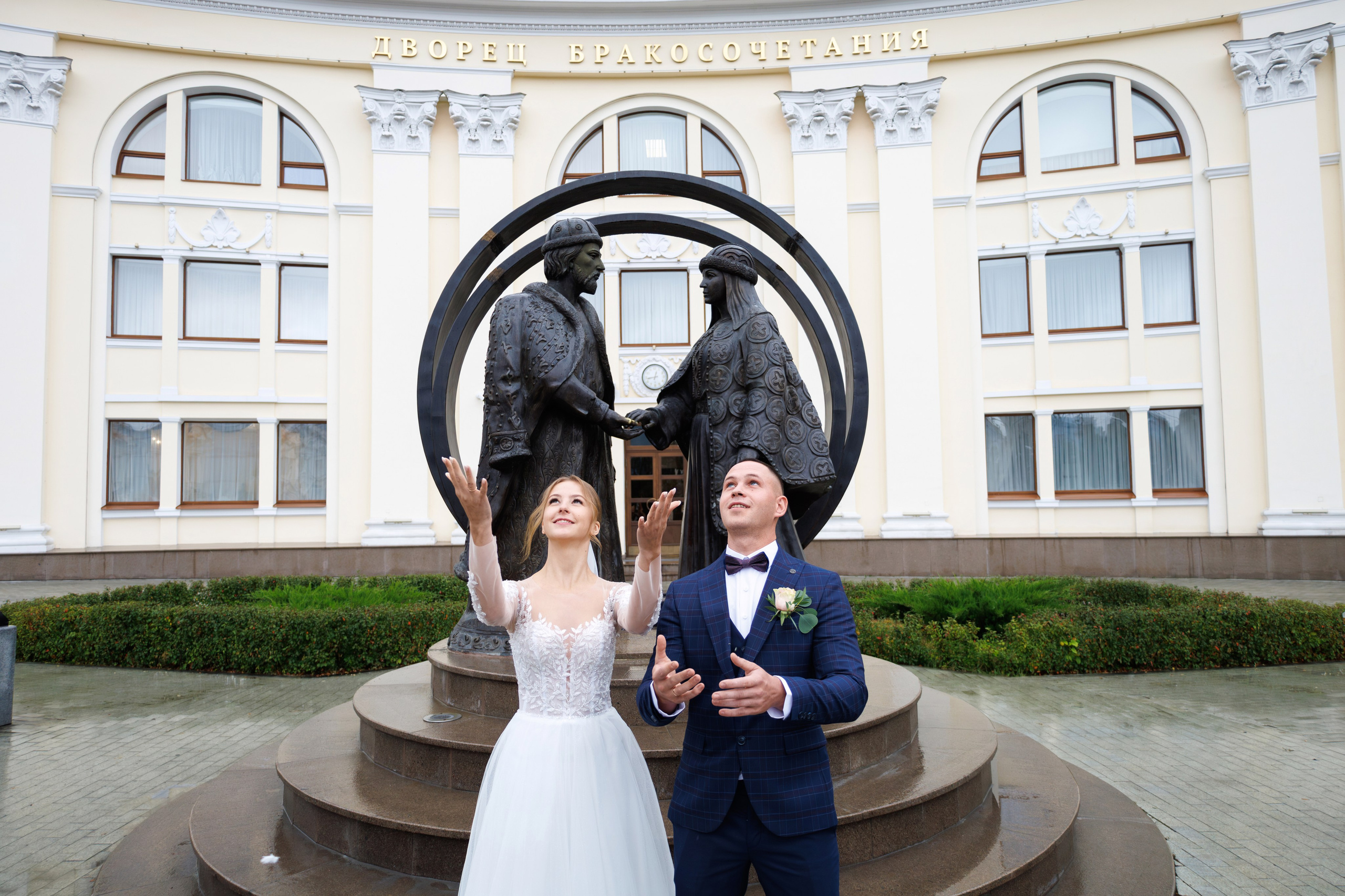 Вера&Никита. Фотограф Надежда Гольцева