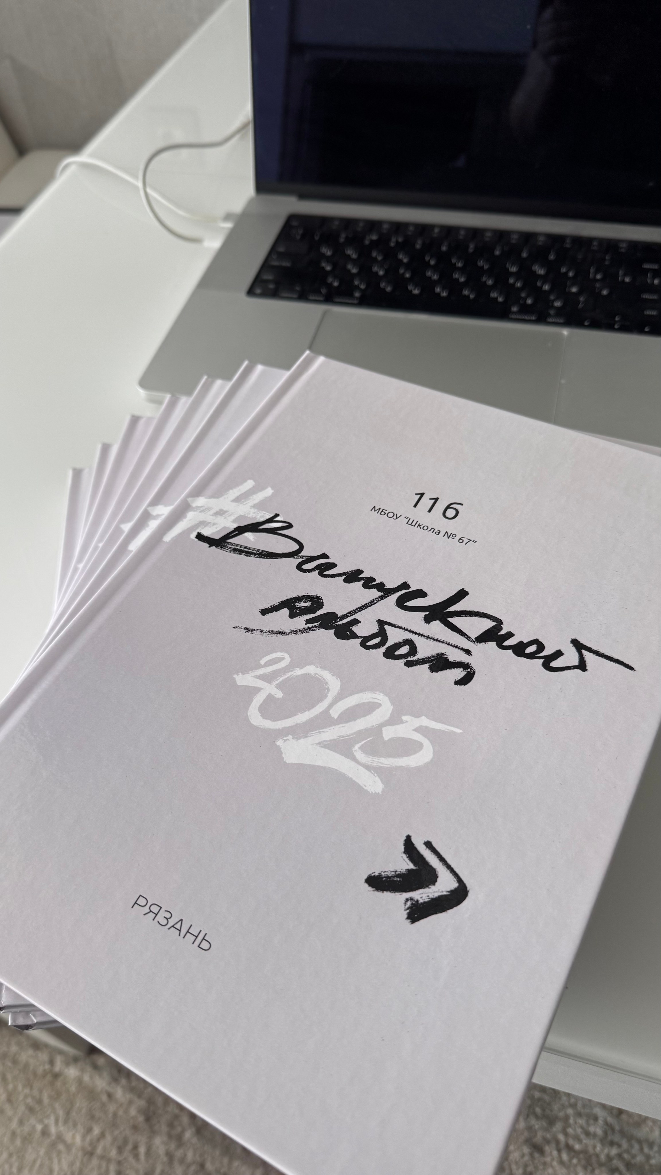 Готовые работы. Свадебный и семейный фотограф Егорова Юлия