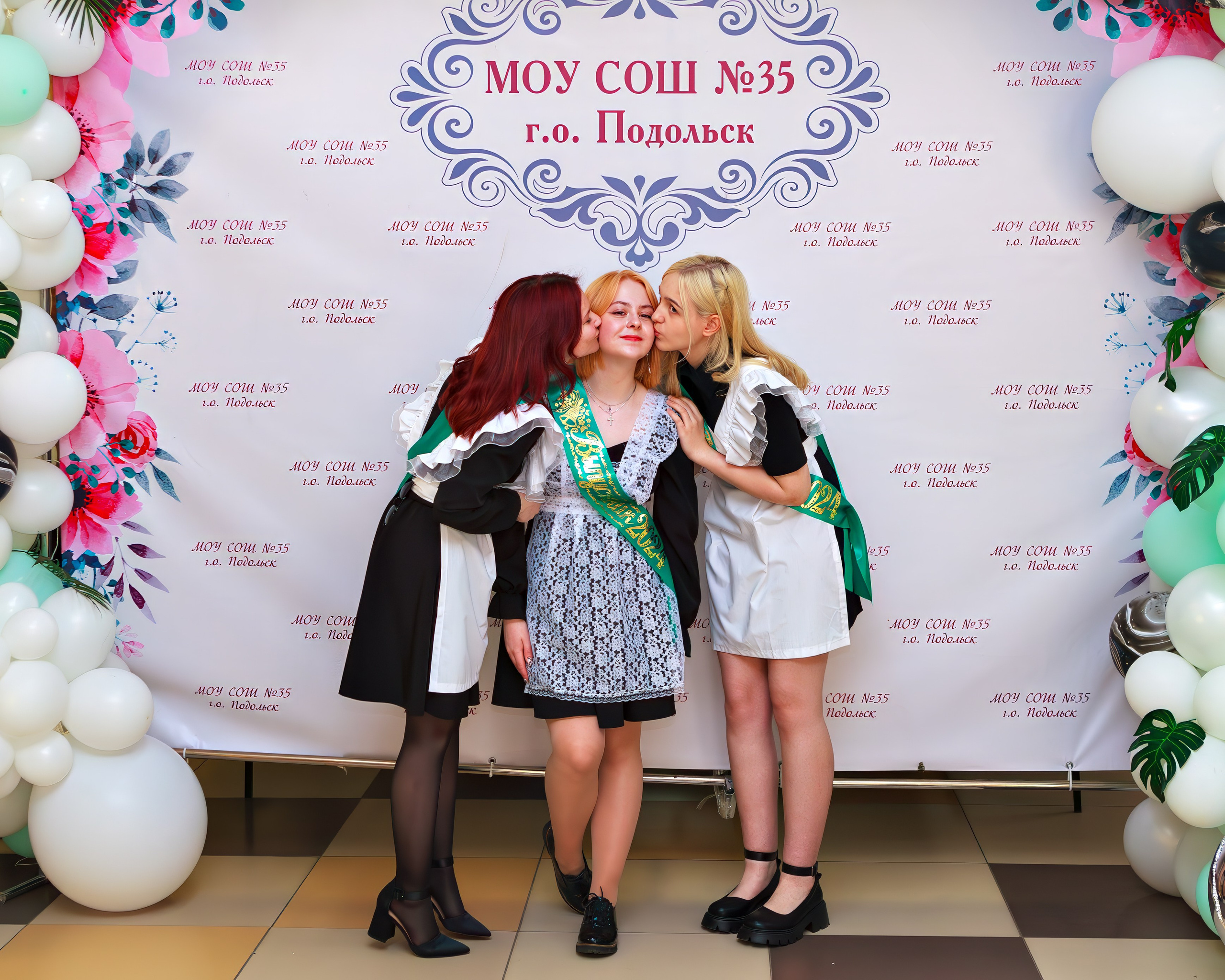 Гимназия № 7, г. Подольск, Последний звонок, 11 класс. Выпускные альбомы и школьный фотограф в Подольске, Троицке, Щербинке, Москве и Московской области