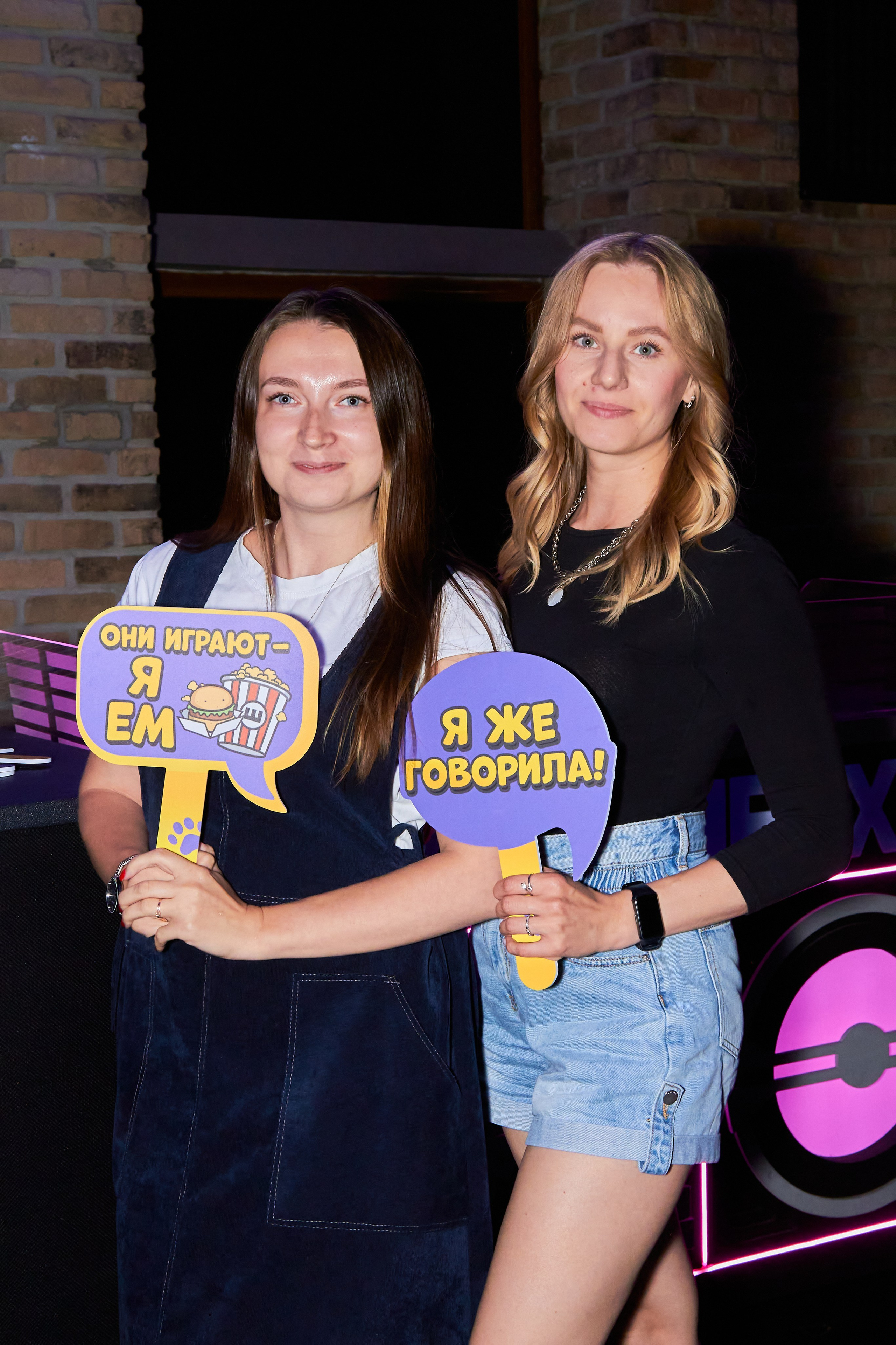 ФОТООТЧЕТ c игры КИНО, МУЛЬТФИЛЬМЫ, СЕРИАЛЫ #1. Фотограф Мероприятий Новосибирск