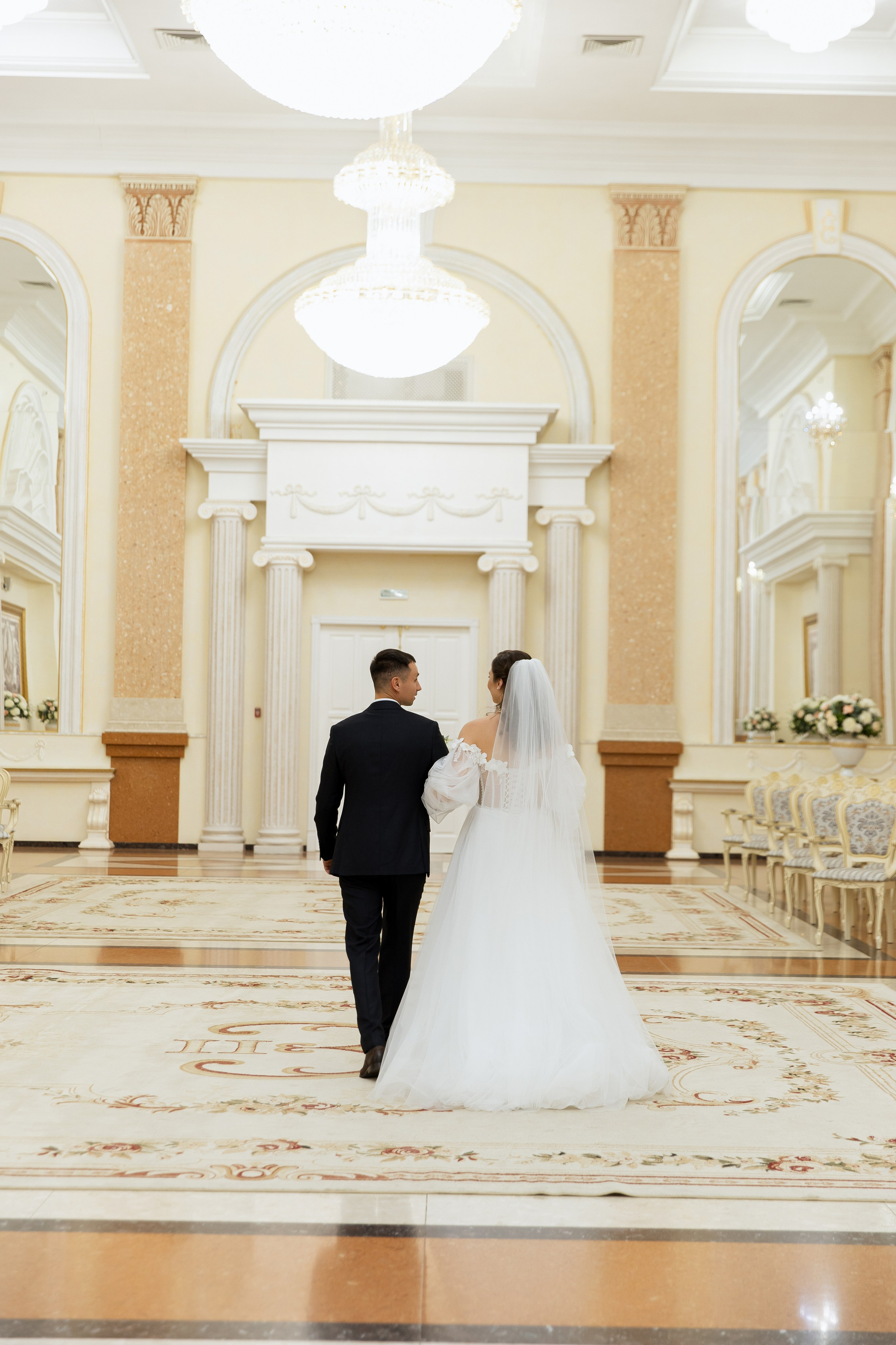 Макс и Алина. Главная