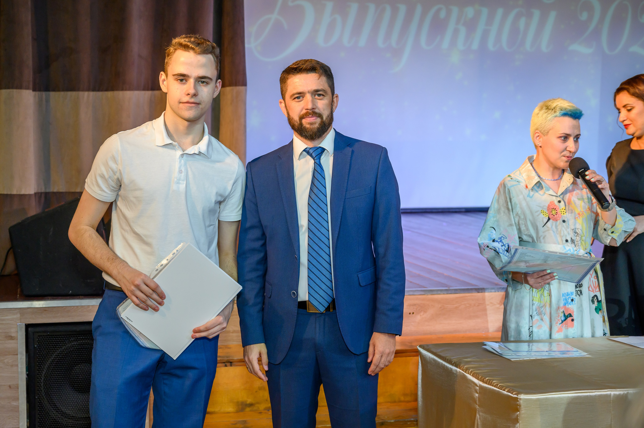 Выпускной 2023