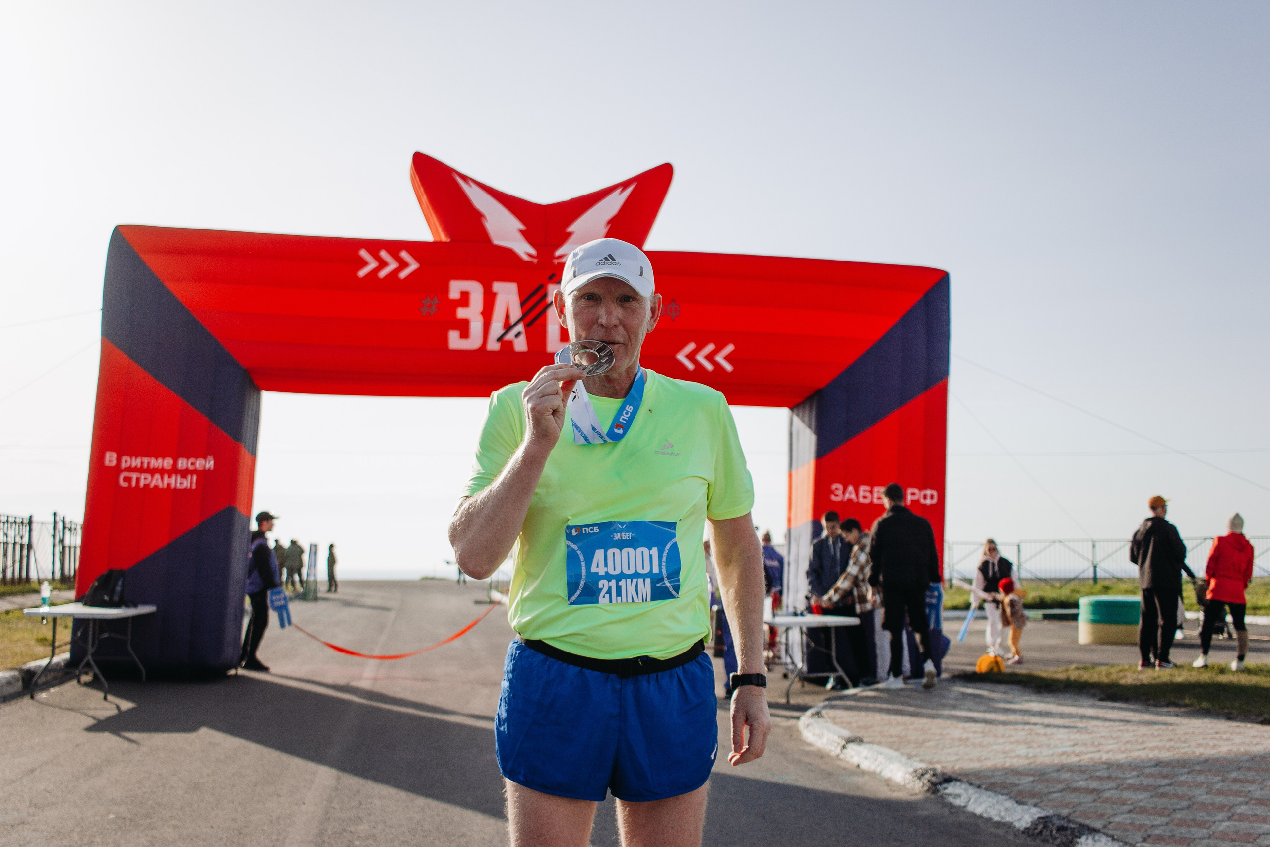 Репортаж ЗАБЕГ РФ 2024 КУРИЛЬСК. Фотограф Итуруп | Курильские острова