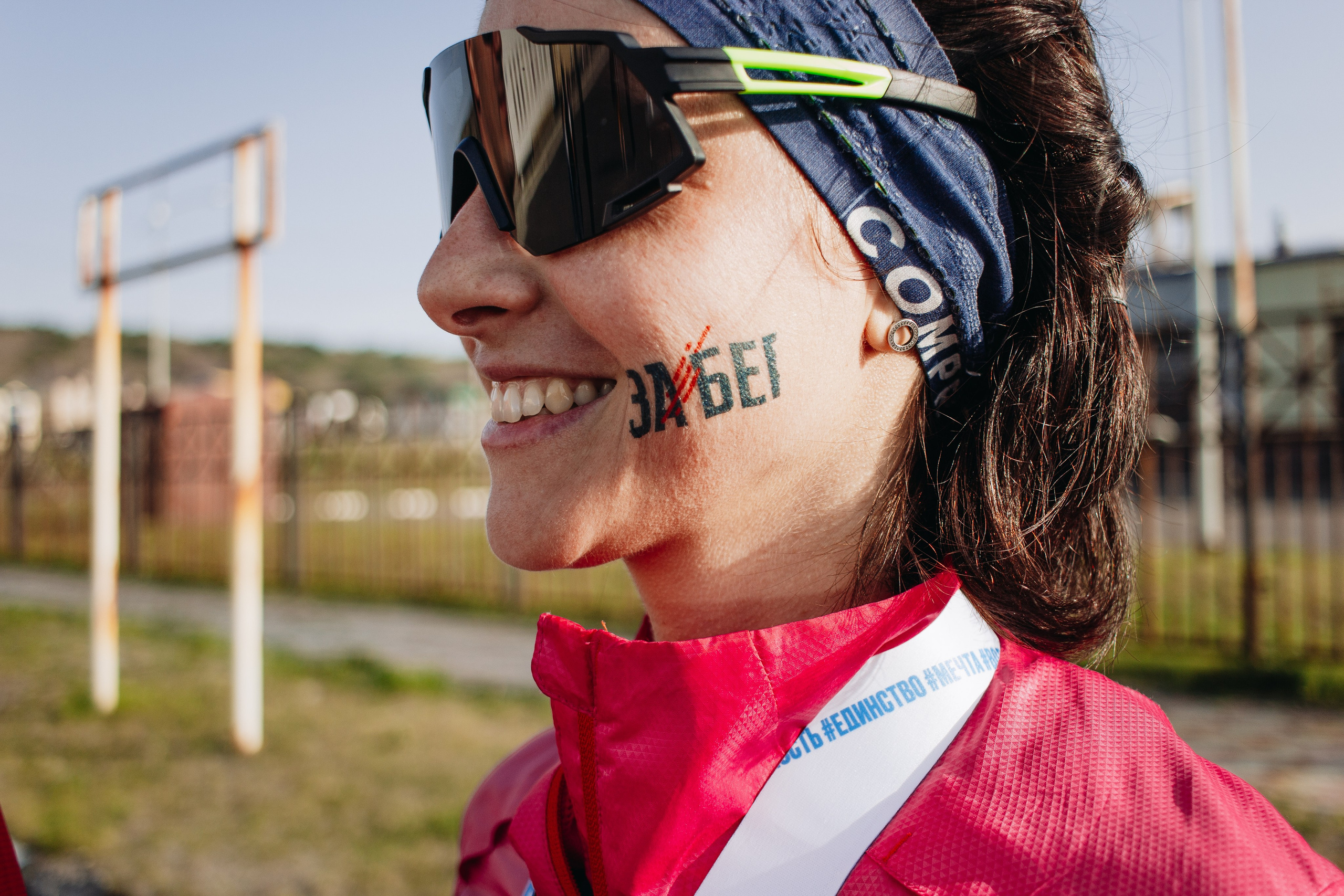 Репортаж ЗАБЕГ РФ 2024 КУРИЛЬСК. Фотограф Итуруп | Курильские острова