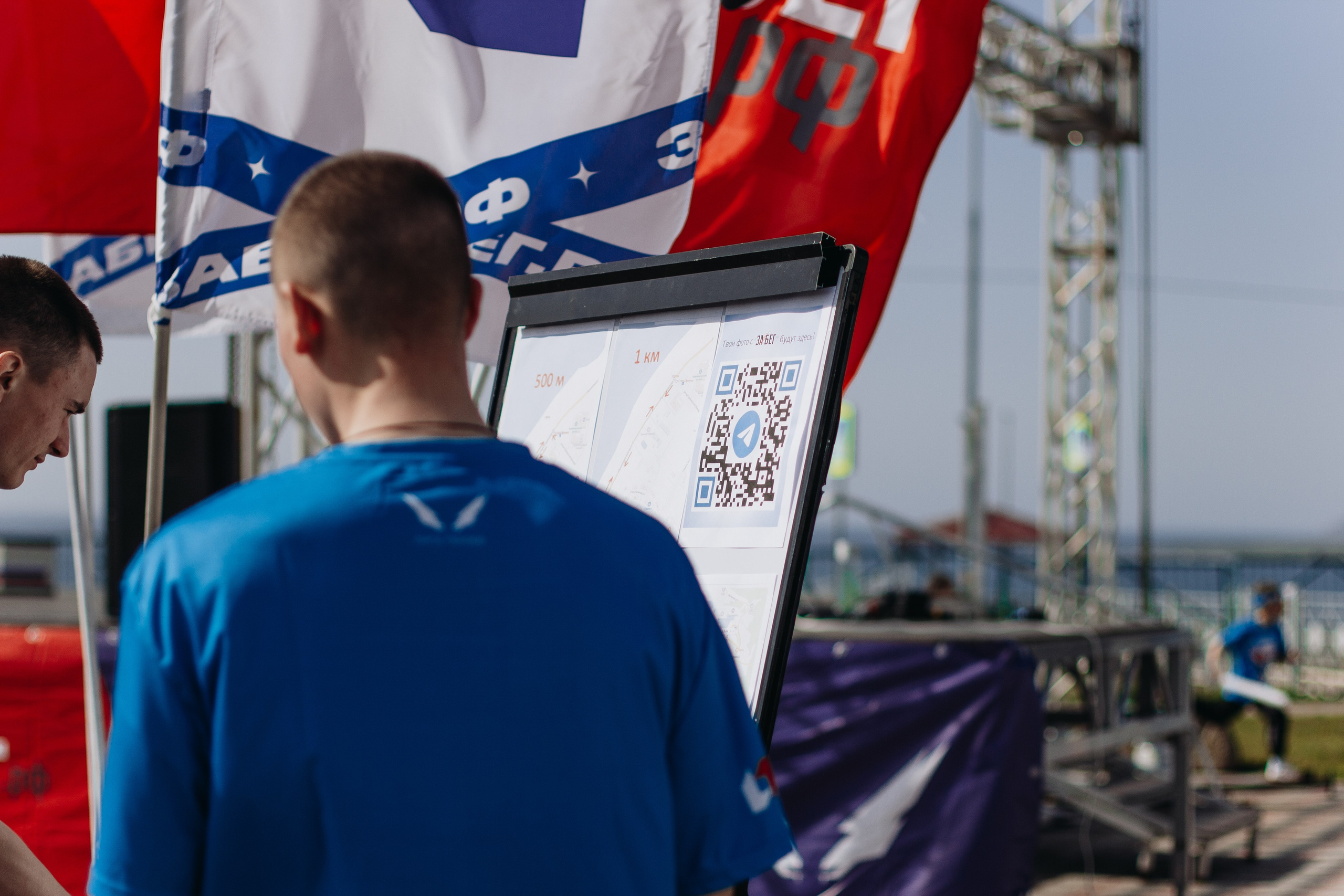 Репортаж ЗАБЕГ РФ 2024 КУРИЛЬСК. Фотограф Итуруп | Курильские острова