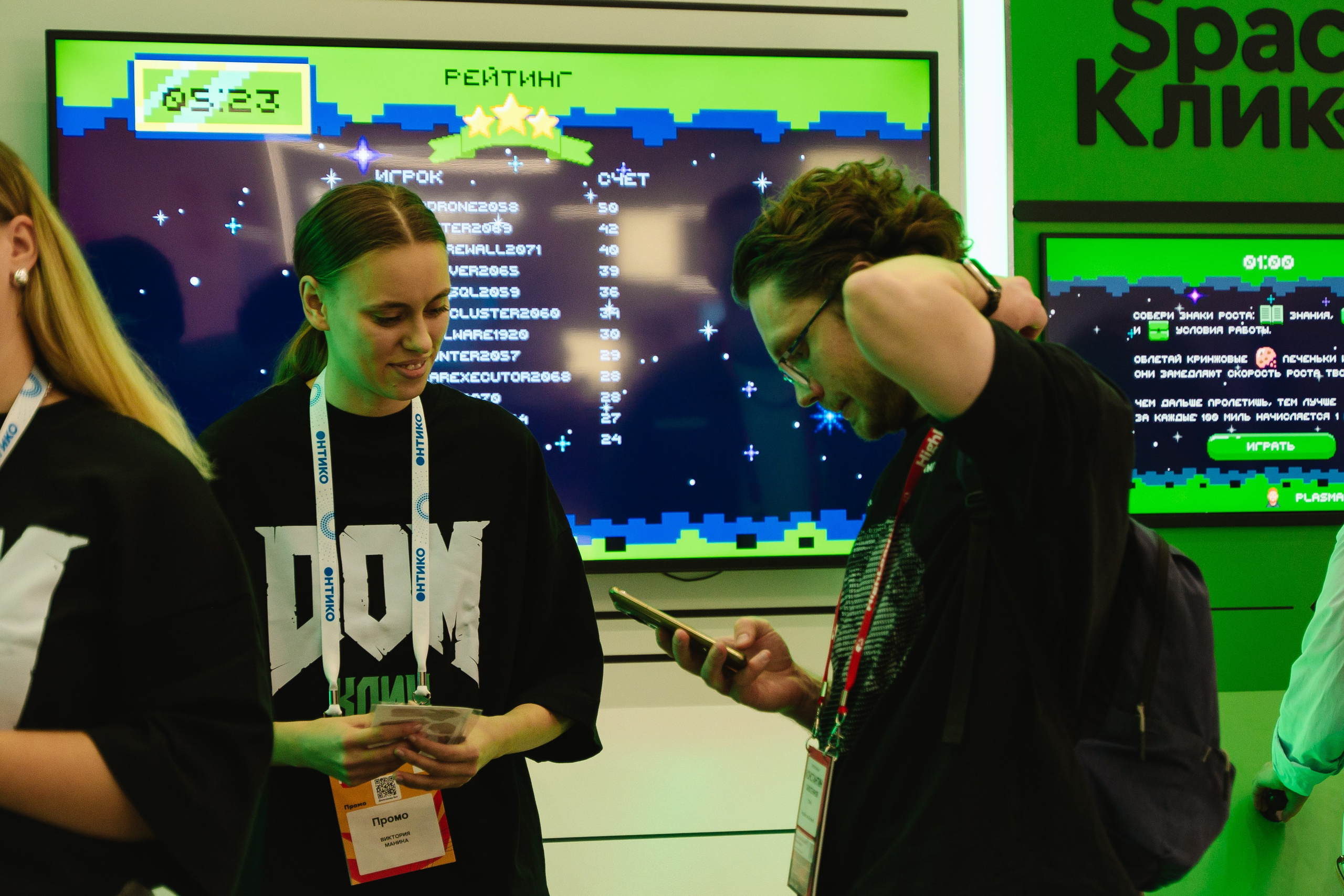 Дом.Клик. Фотограф — Ася Орехова