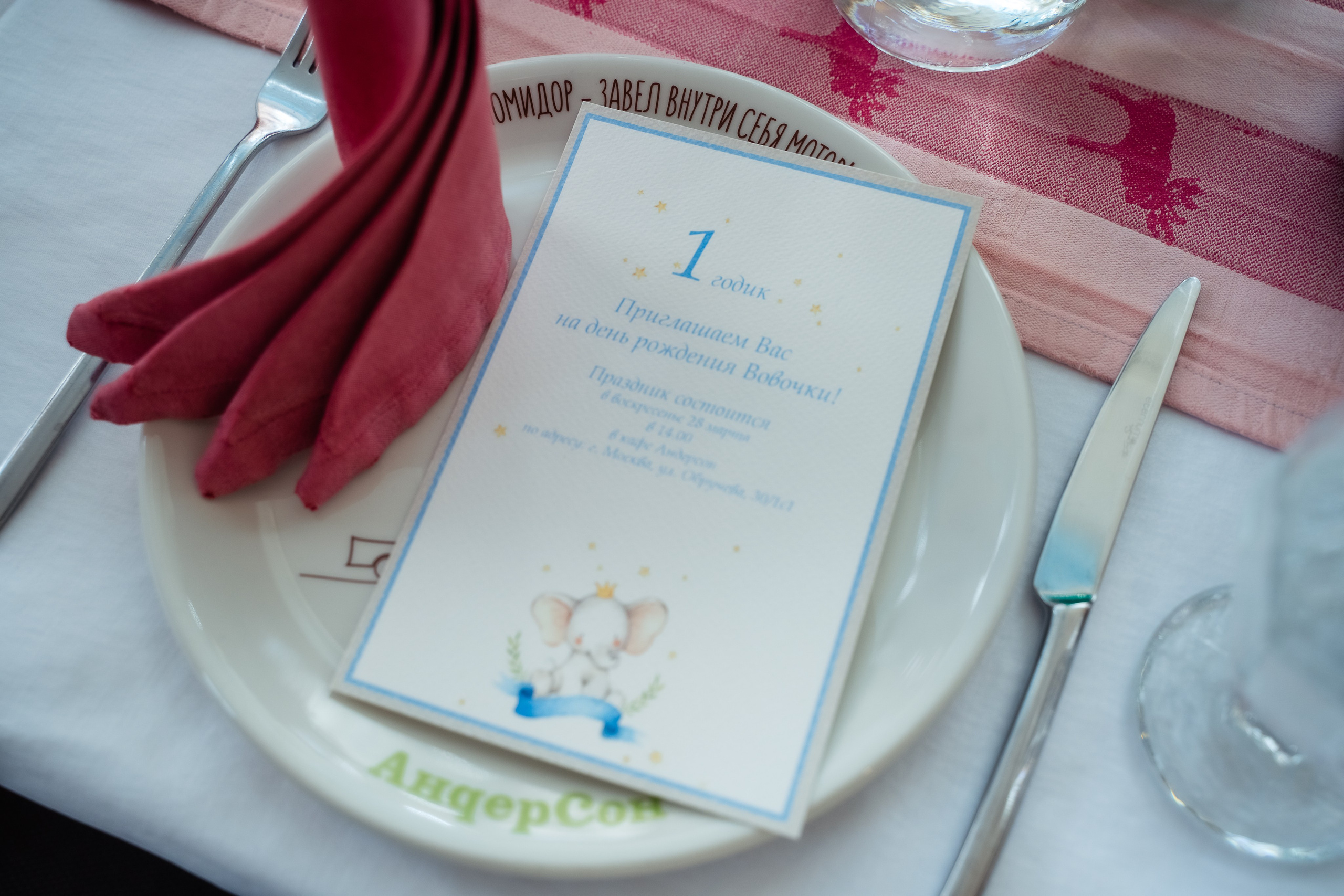 Детский день рождения в Москве — профессиональная фотосъемка праздника