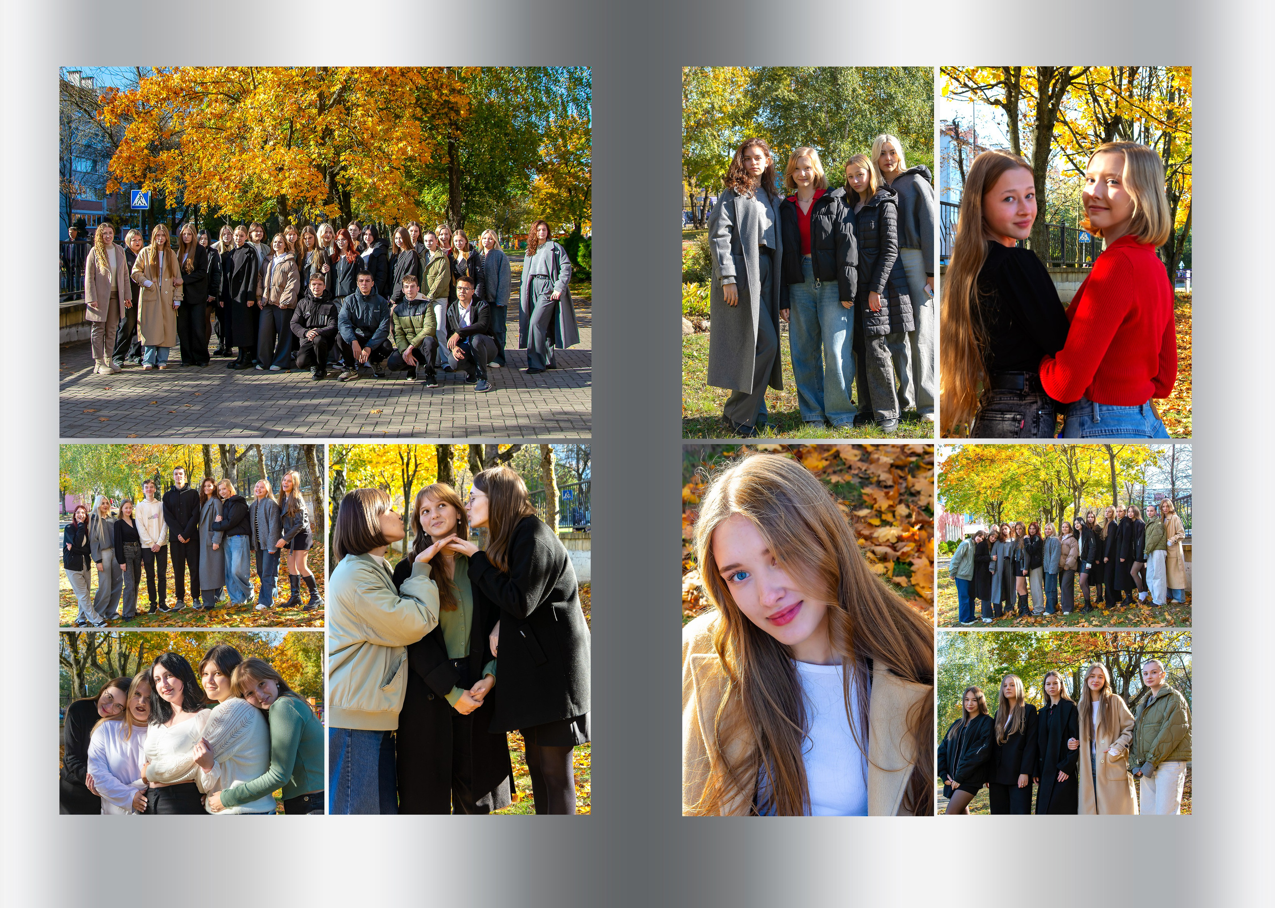 разворот общий