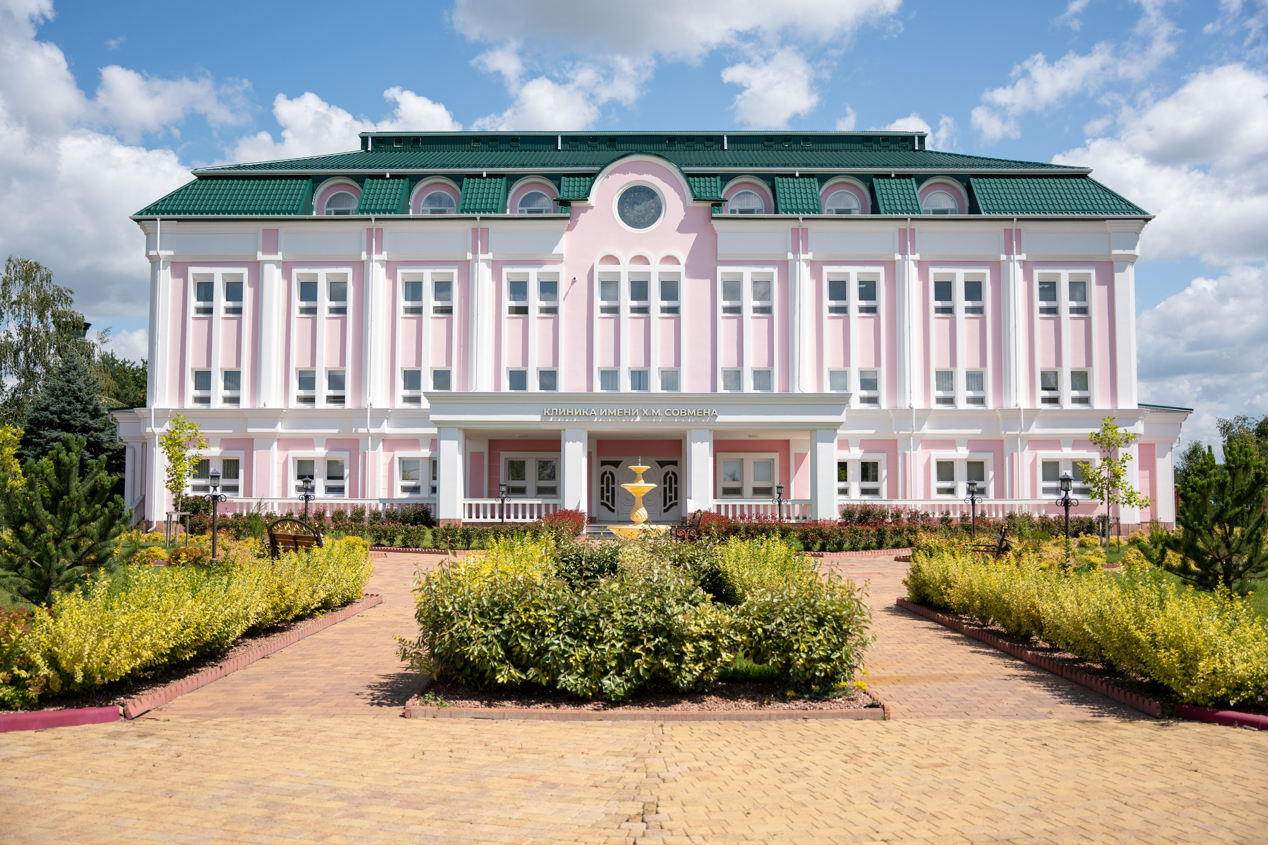 Интерьерная съемка частной клиники им. Х. М. Совмена в Краснодаре Профессиональная фотосъемка интерьеров медицинской клиники Совмена. Шедевры для Вас! Фотограф и Видеограф в Краснодаре Пахиев Руслан