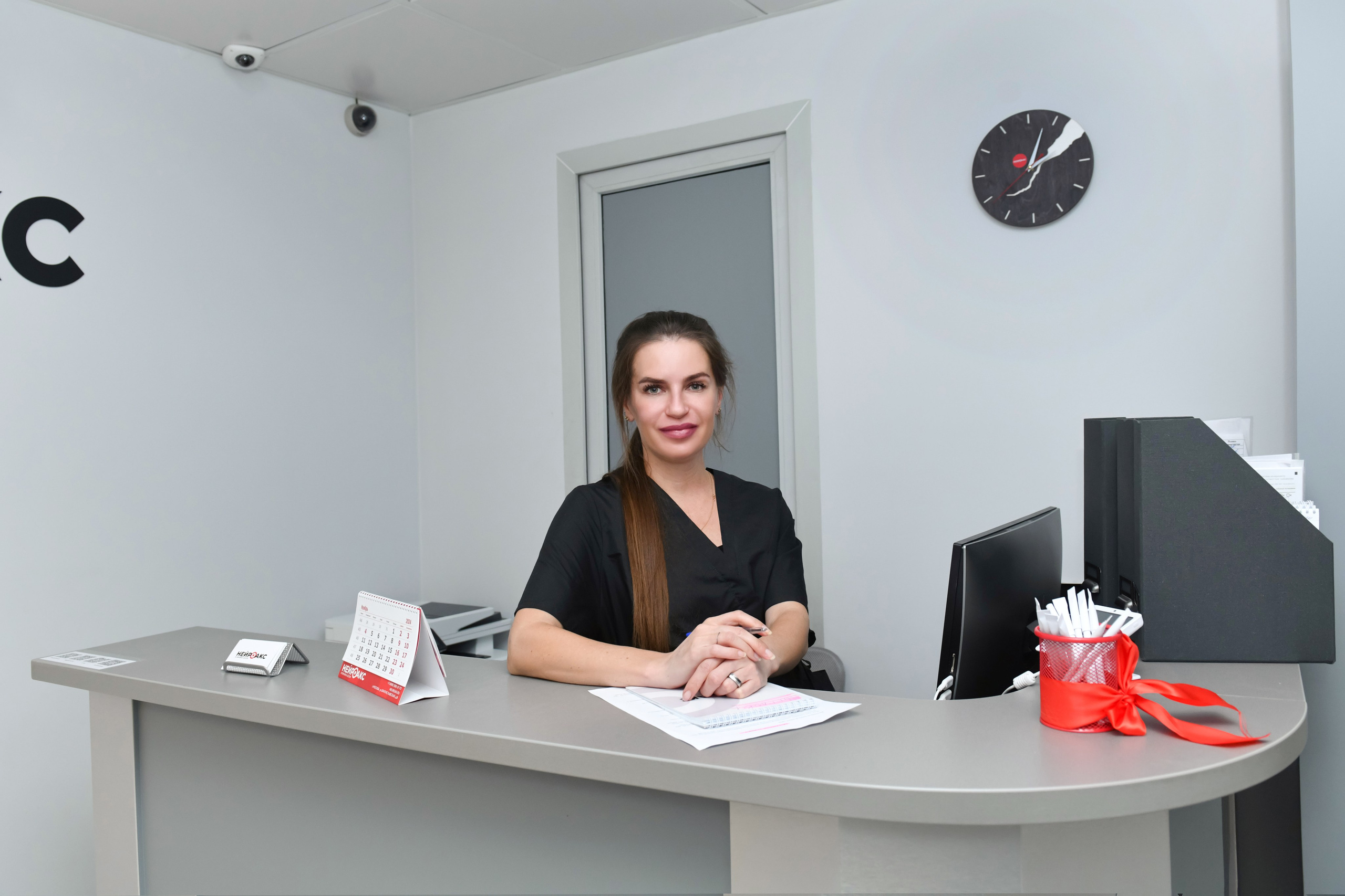 Нейроакс. Свадебный и портретный фотограф в Москве Галина Борисова