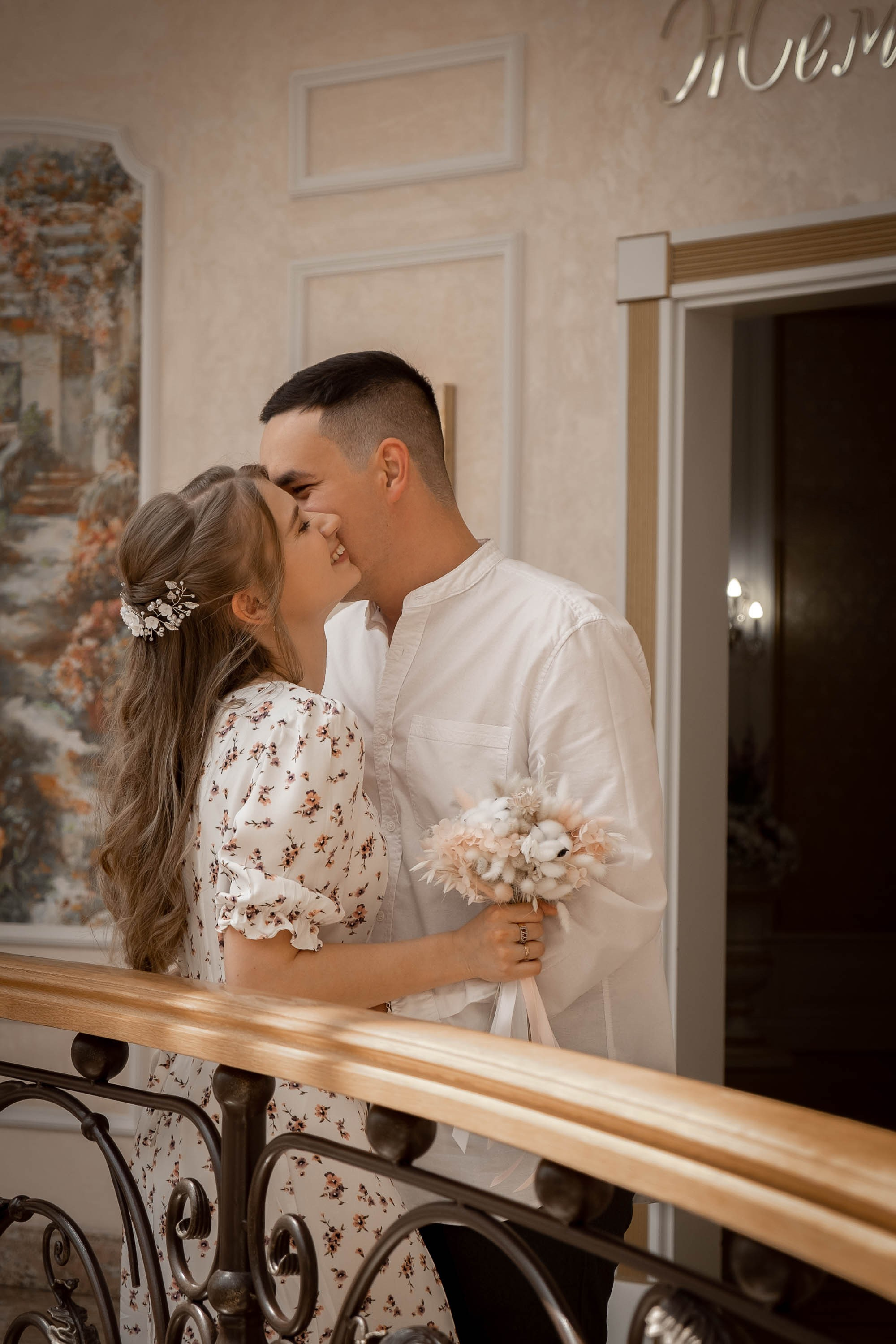 Сергей & Дарья. Свадебный и семейный фотограф в Тюмени Екатерина Дубровина