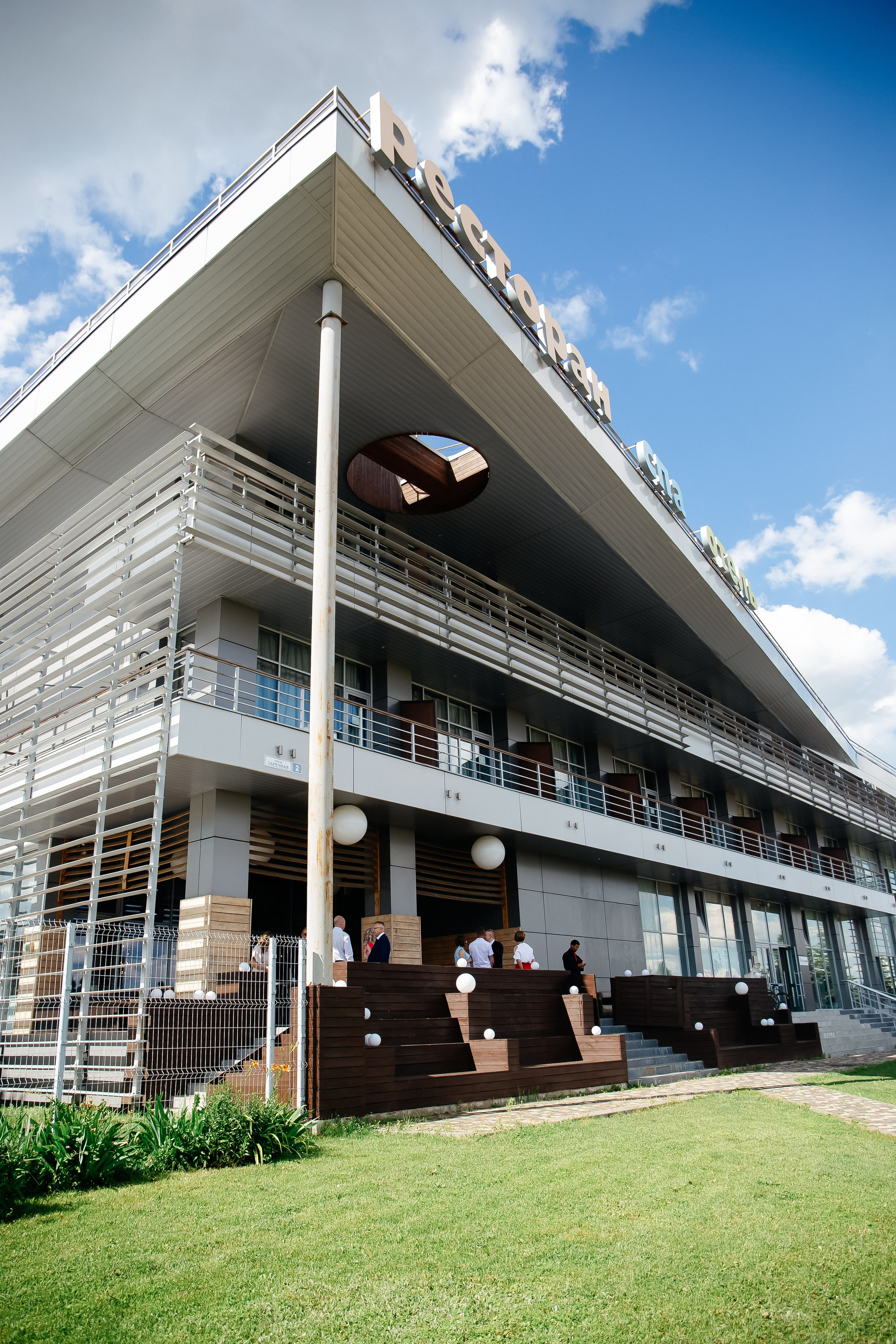 Свадьба в Раменском. Фотограф Дмитров и МО Валентина Халикова