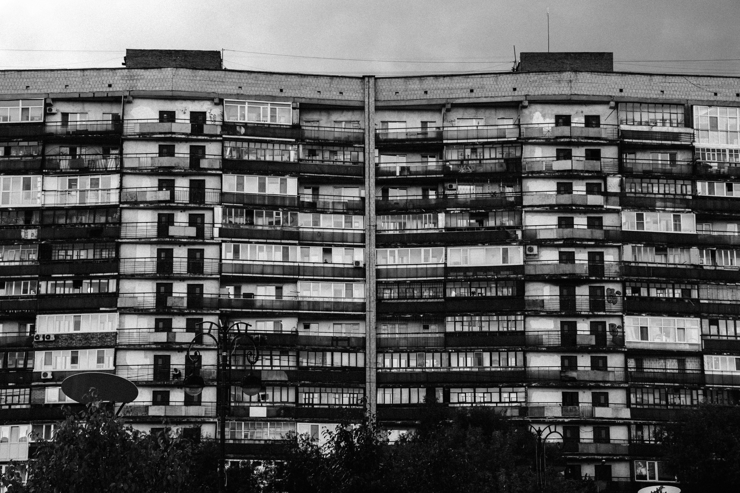 Жилой дом "Муравейник"