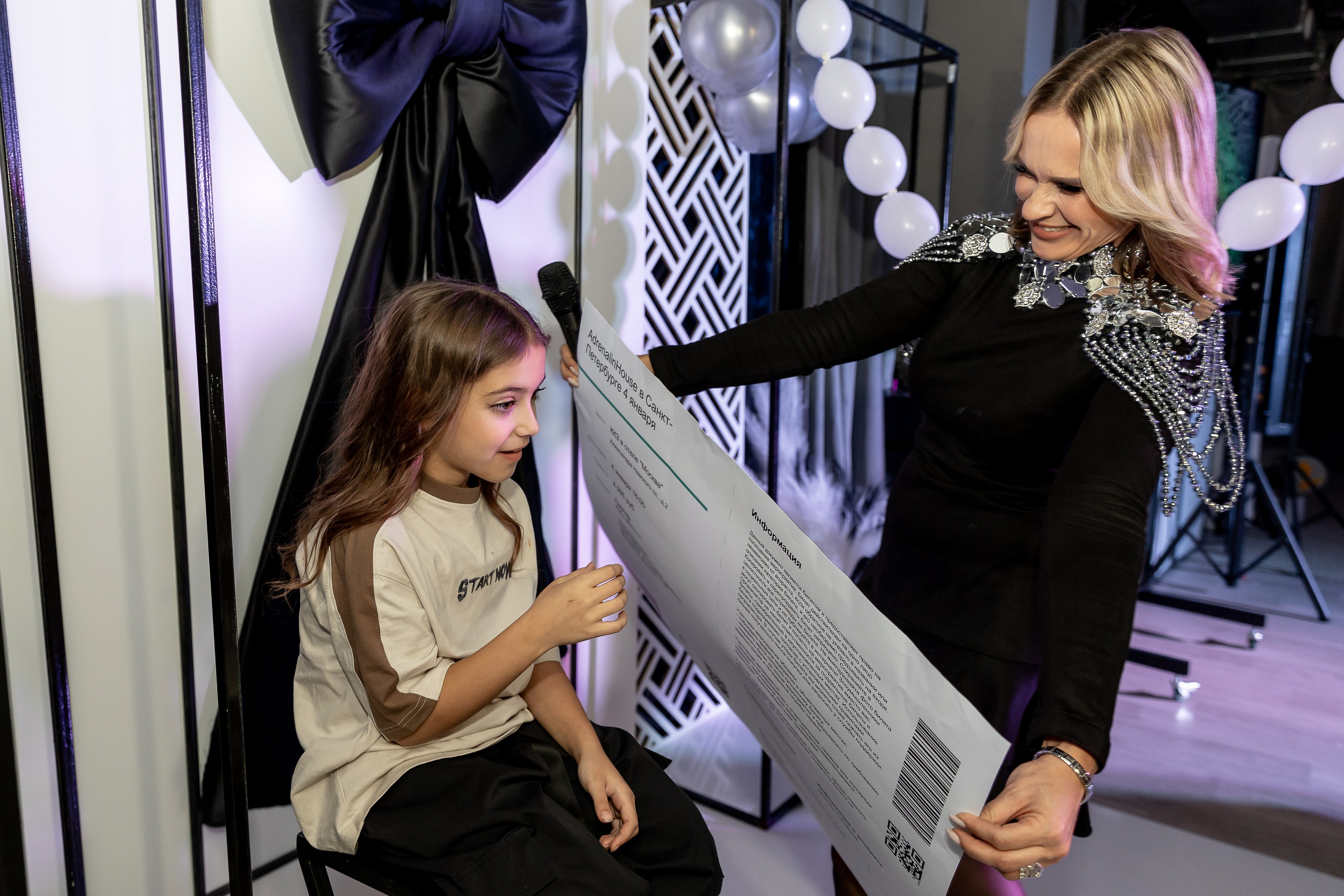 Детские праздники. Фотограф в Красноярске