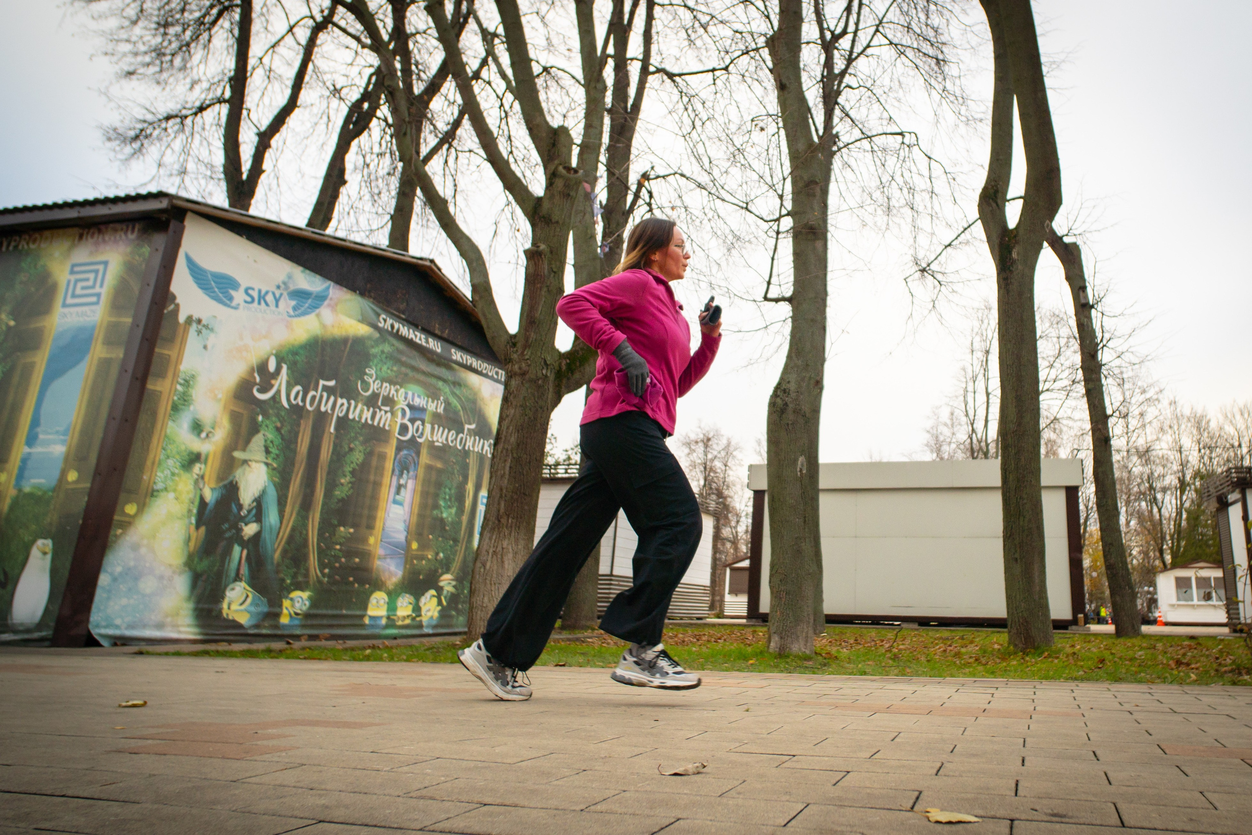 5 вёрст Наташинский 9 ноября 2024. Роман Капилюшов. Бег. Фото. Видео. г. Люберцы