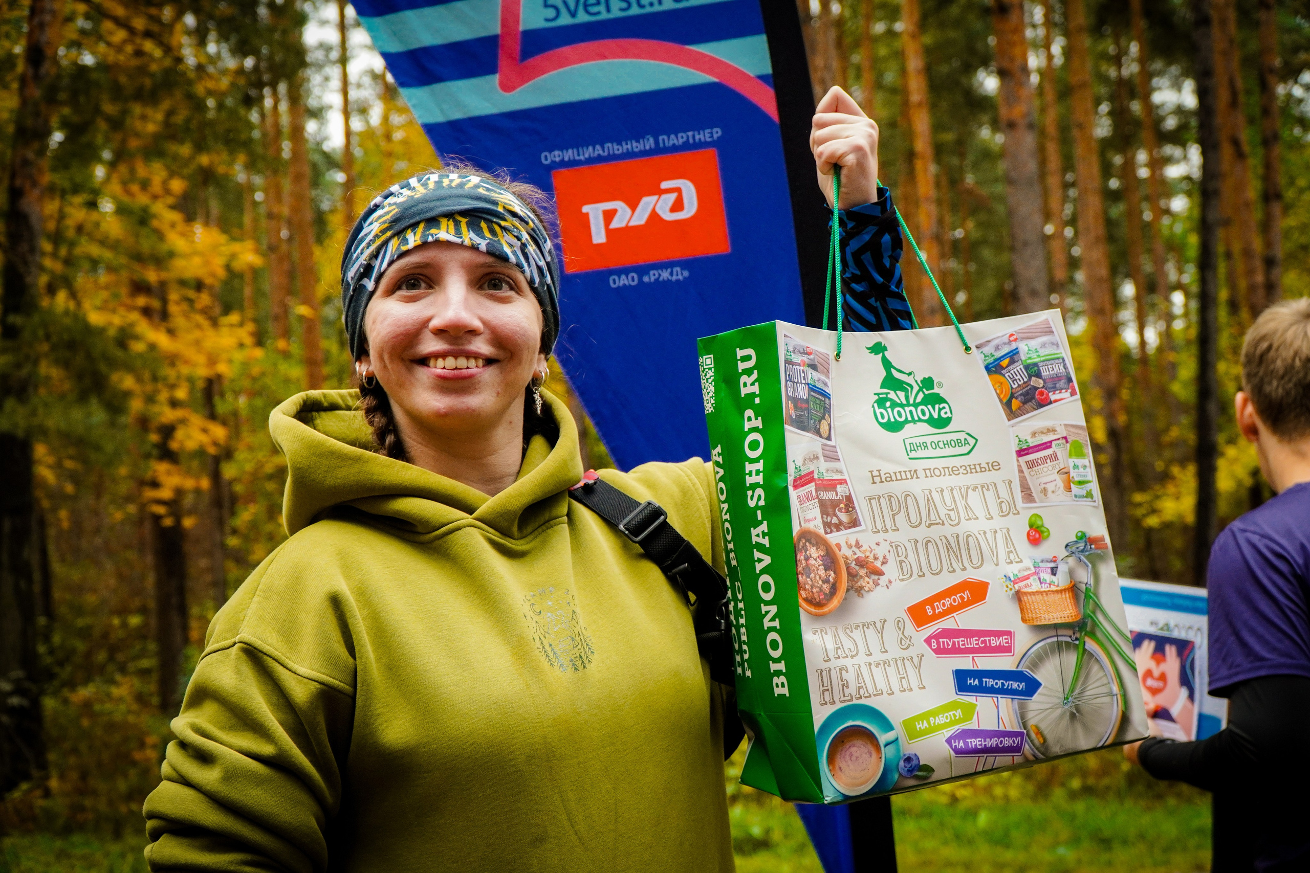 100-й забег 5 вёрст Томилинский. Роман Капилюшов. Бег. Фото. Видео. г. Люберцы