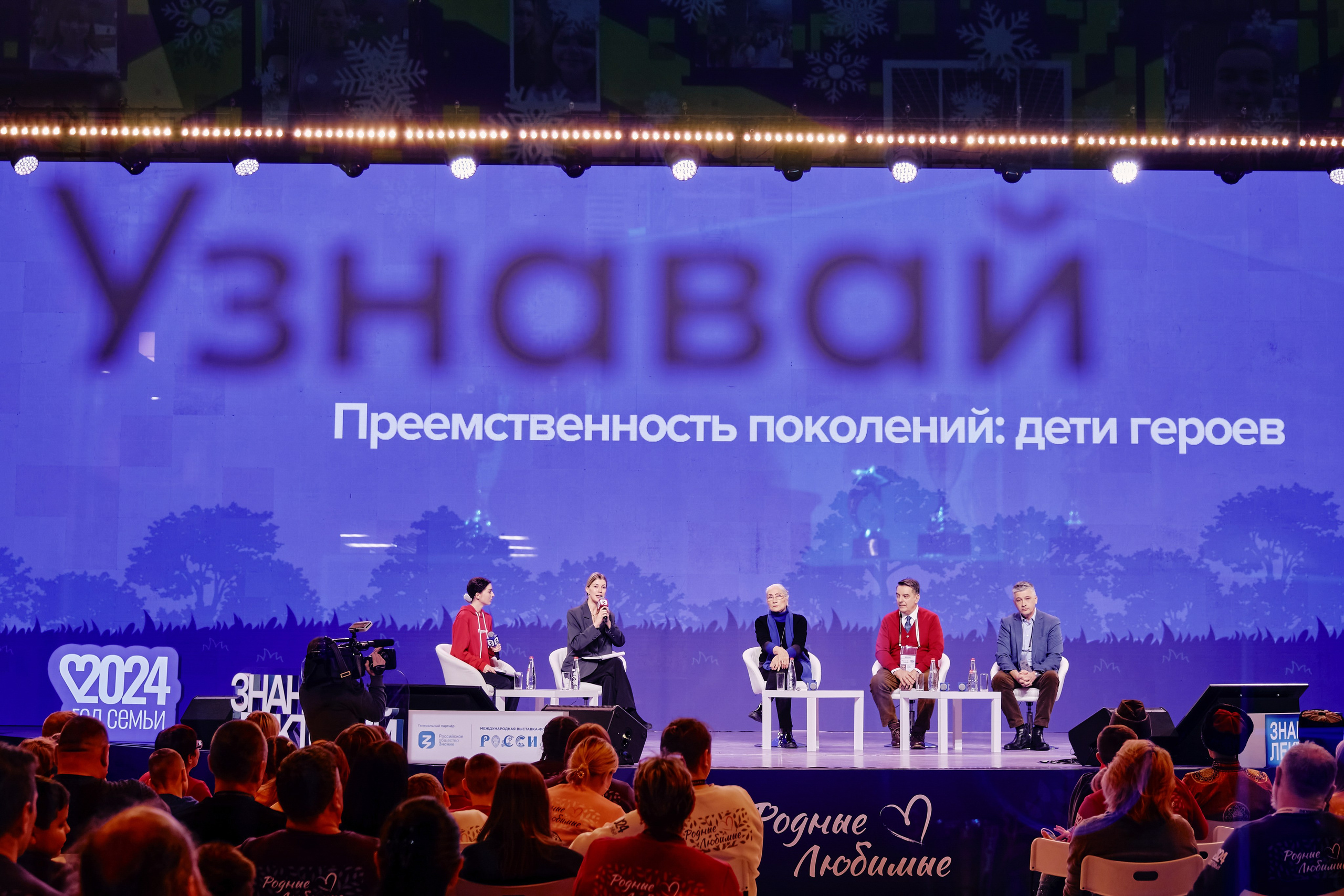 Репортажный фотограф Анастасия Ащепкова