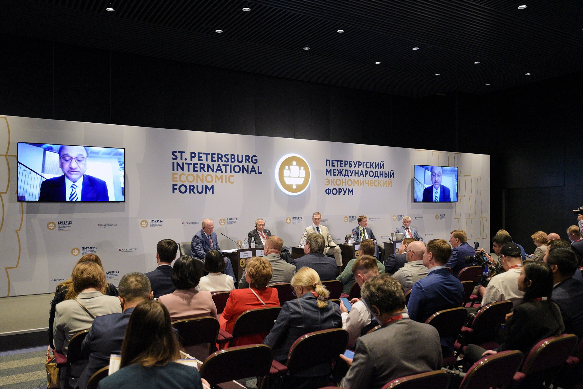 Пмэф 2023. Иван Ступа, репортажный фотограф в Санкт-Петербурге и Ленинградской области