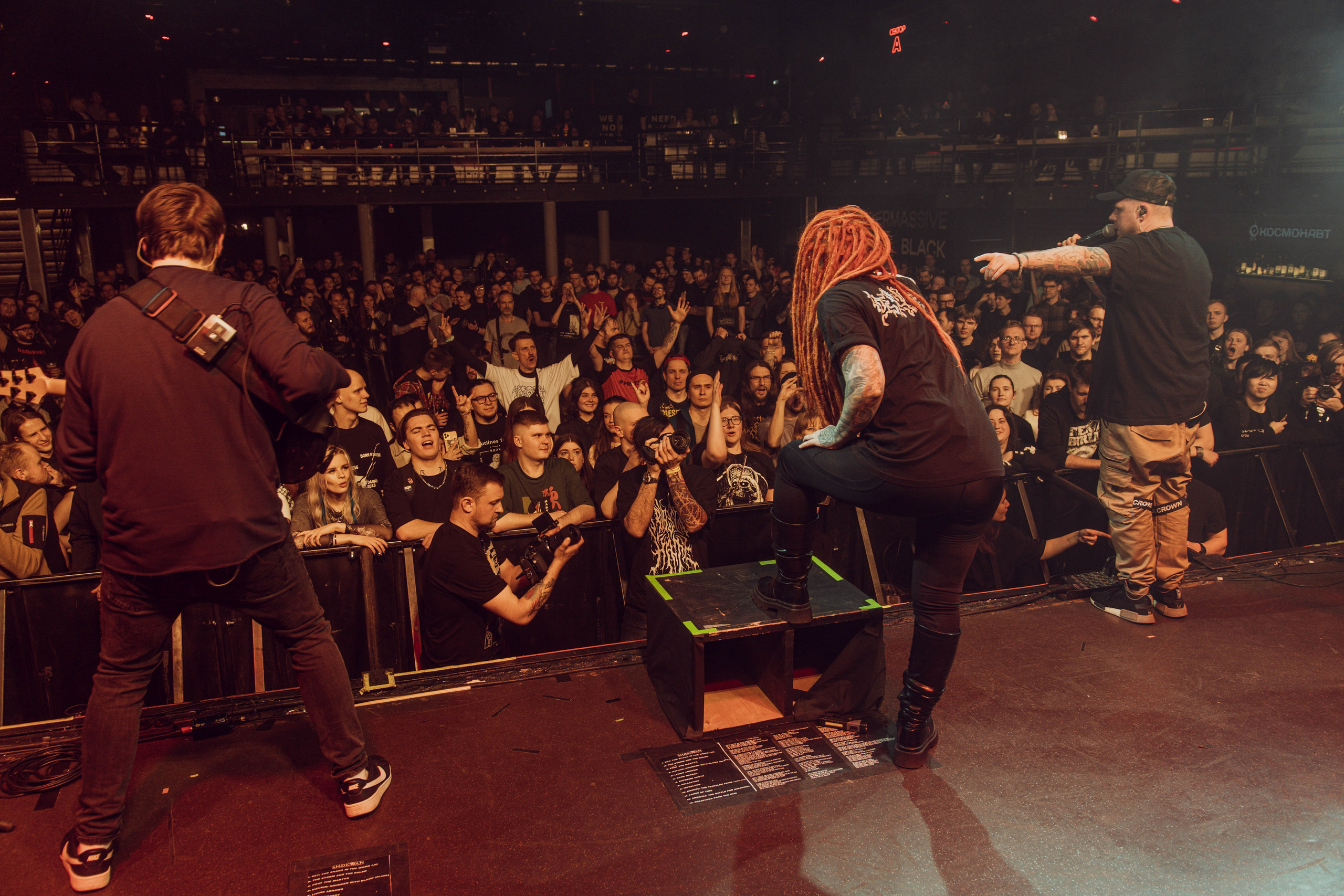 Blackpyres 14.03.2024. Фотограф Дядя Сник