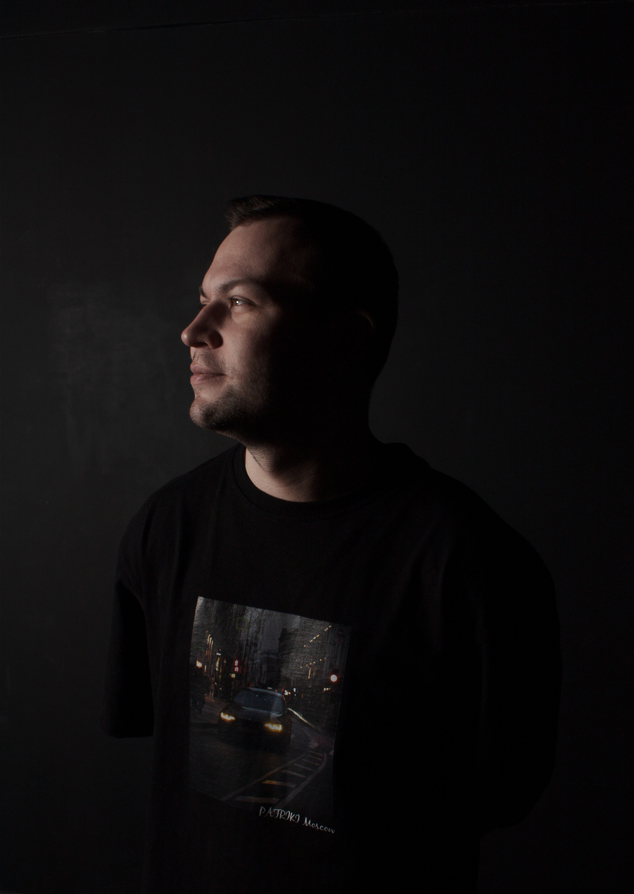 Мужской портрет. Главная