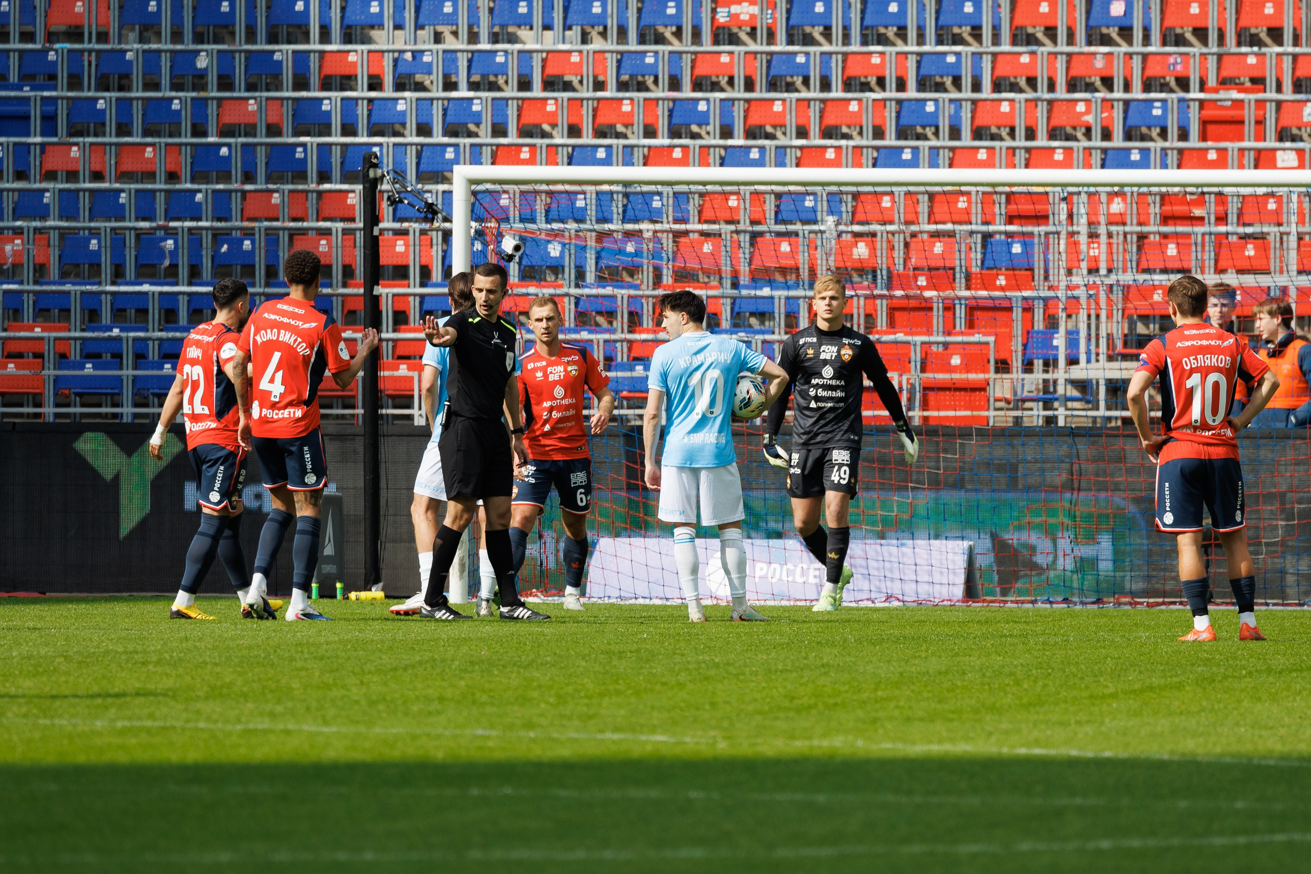 Футбол. ЦСКА — Сочи