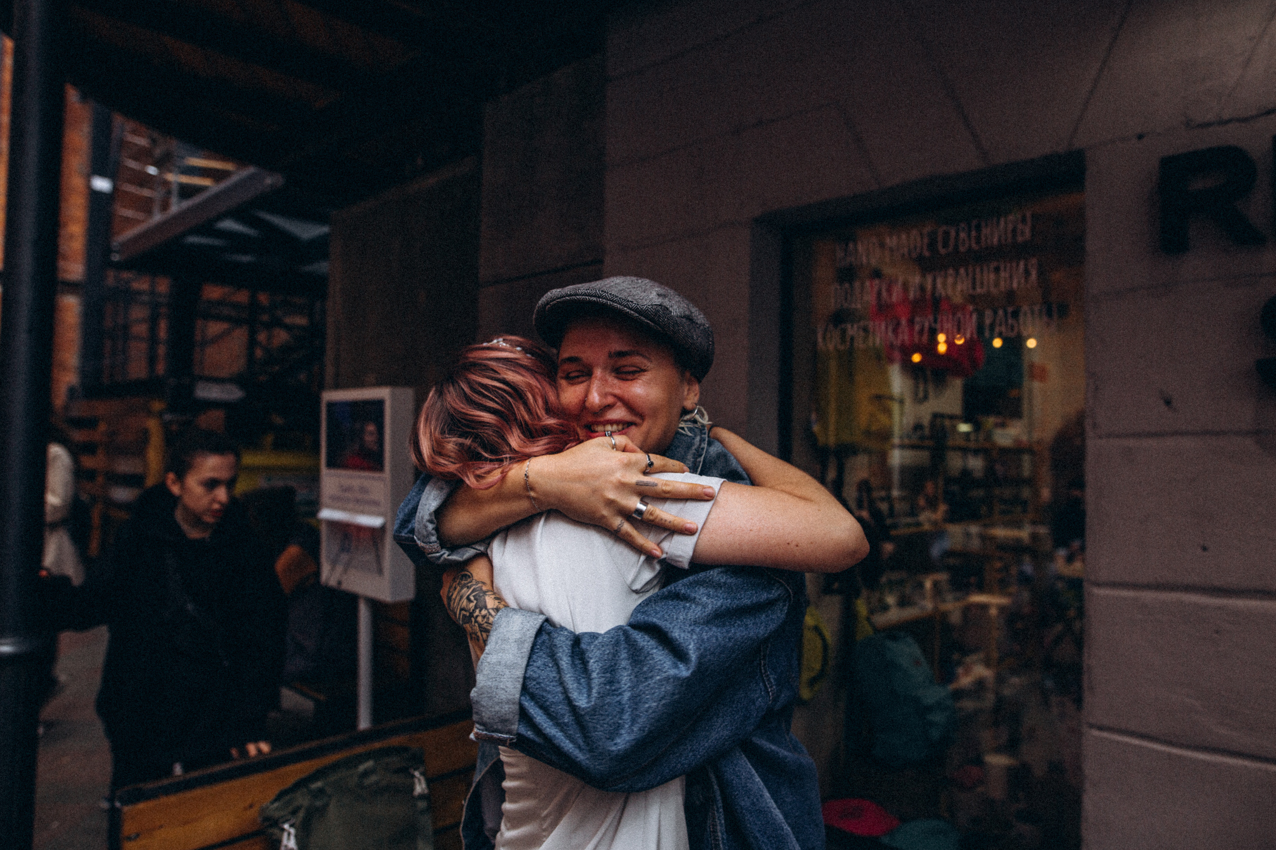 Сережа & Ксюша. Свадебный фотограф Таня Караисаева