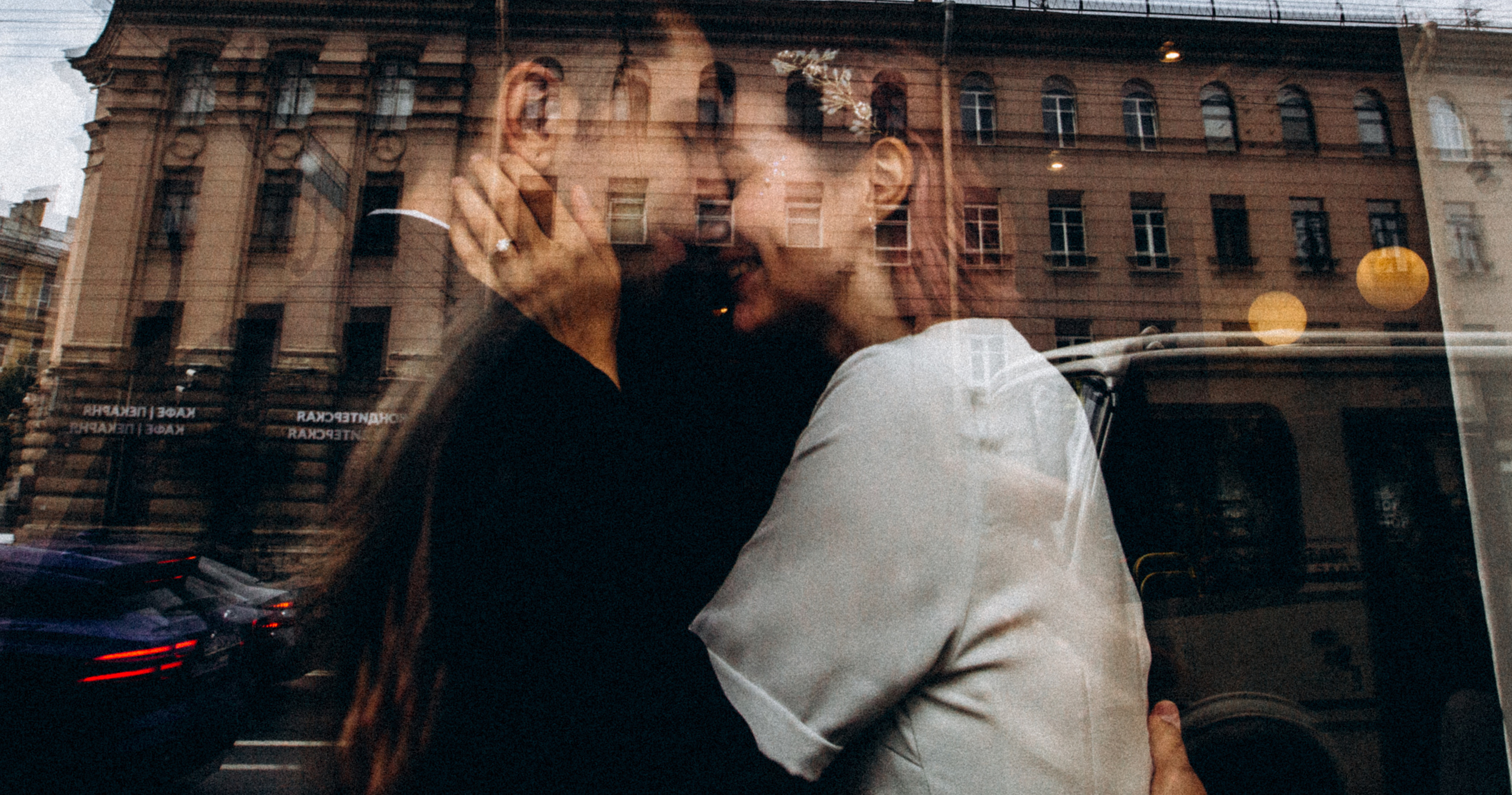 Сережа & Ксюша. Свадебный фотограф Таня Караисаева