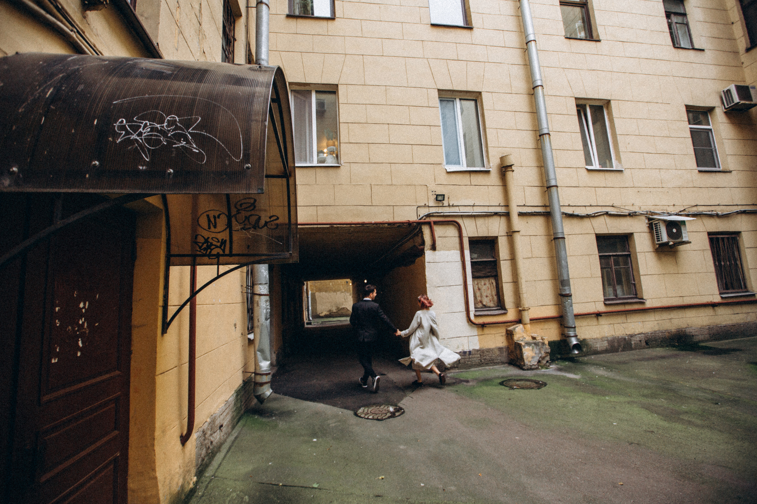 Сережа & Ксюша. Свадебный фотограф Таня Караисаева