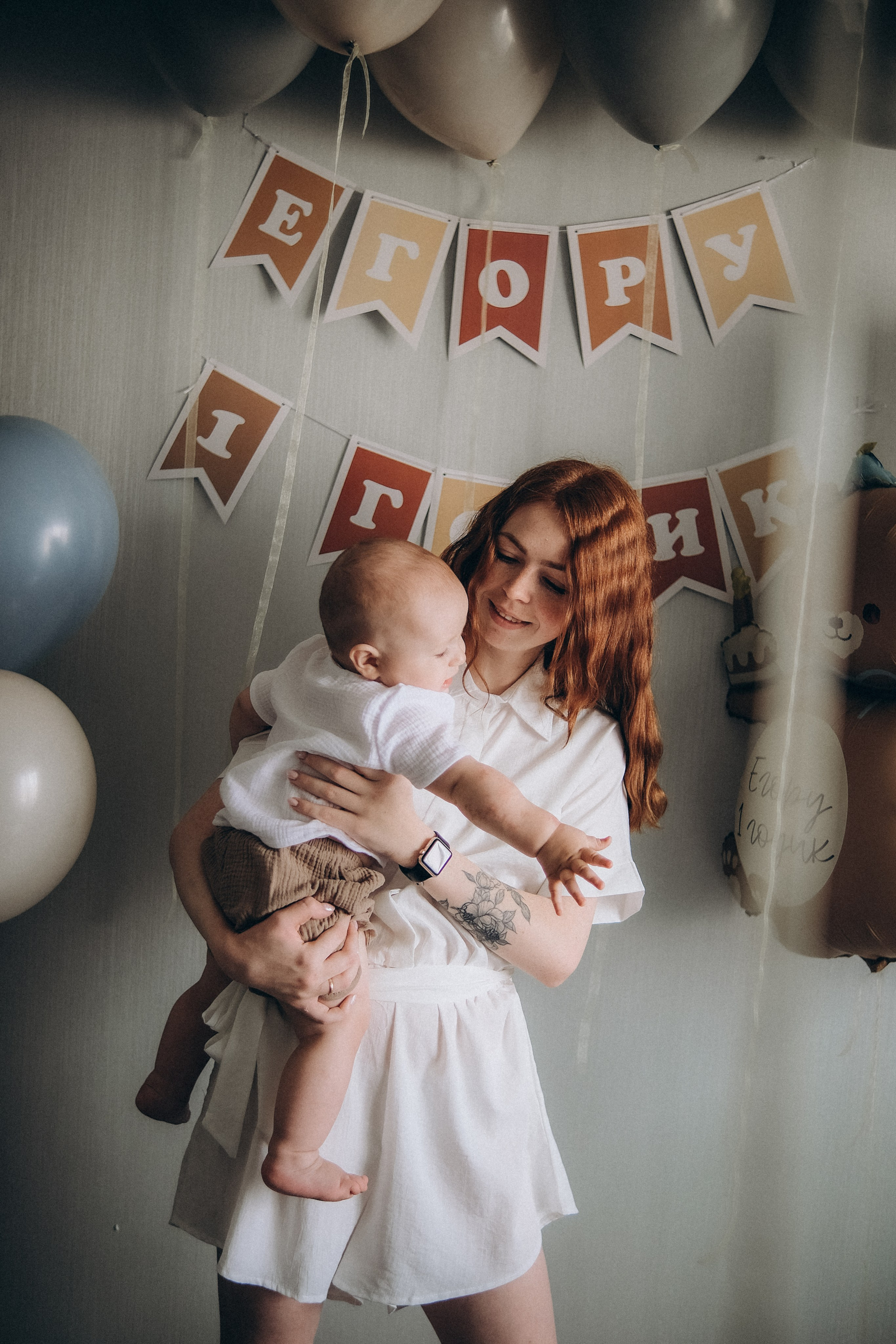 Маша&Саша&Егор МСК. Phdkvmr.ru