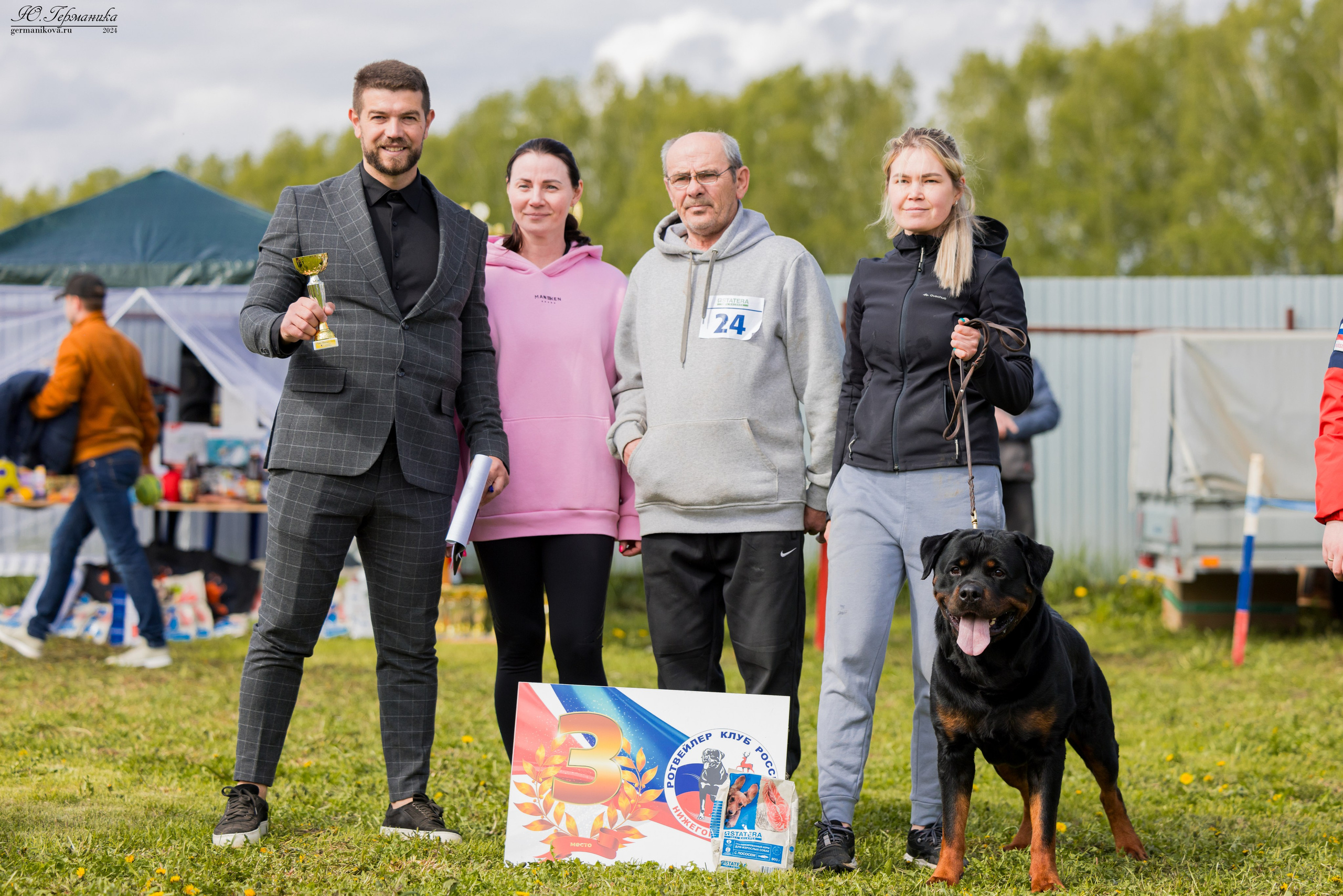 Нижний Новгород 11-12.05.2024 моно ротвейлеров. Фотограф-анималист Юлия Германика