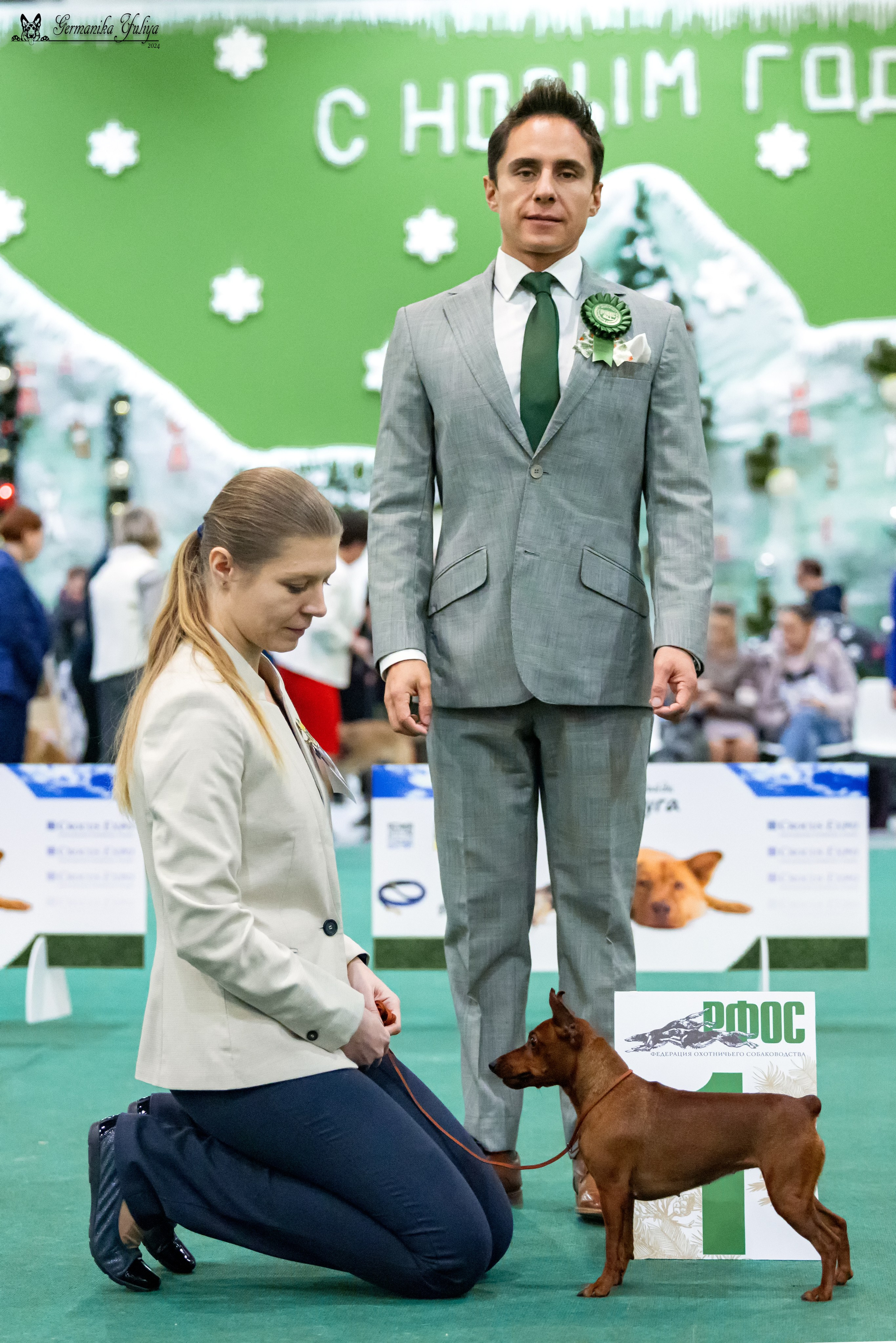 Сабанеевка 26-27.01.2024. Фотограф-анималист Юлия Германика