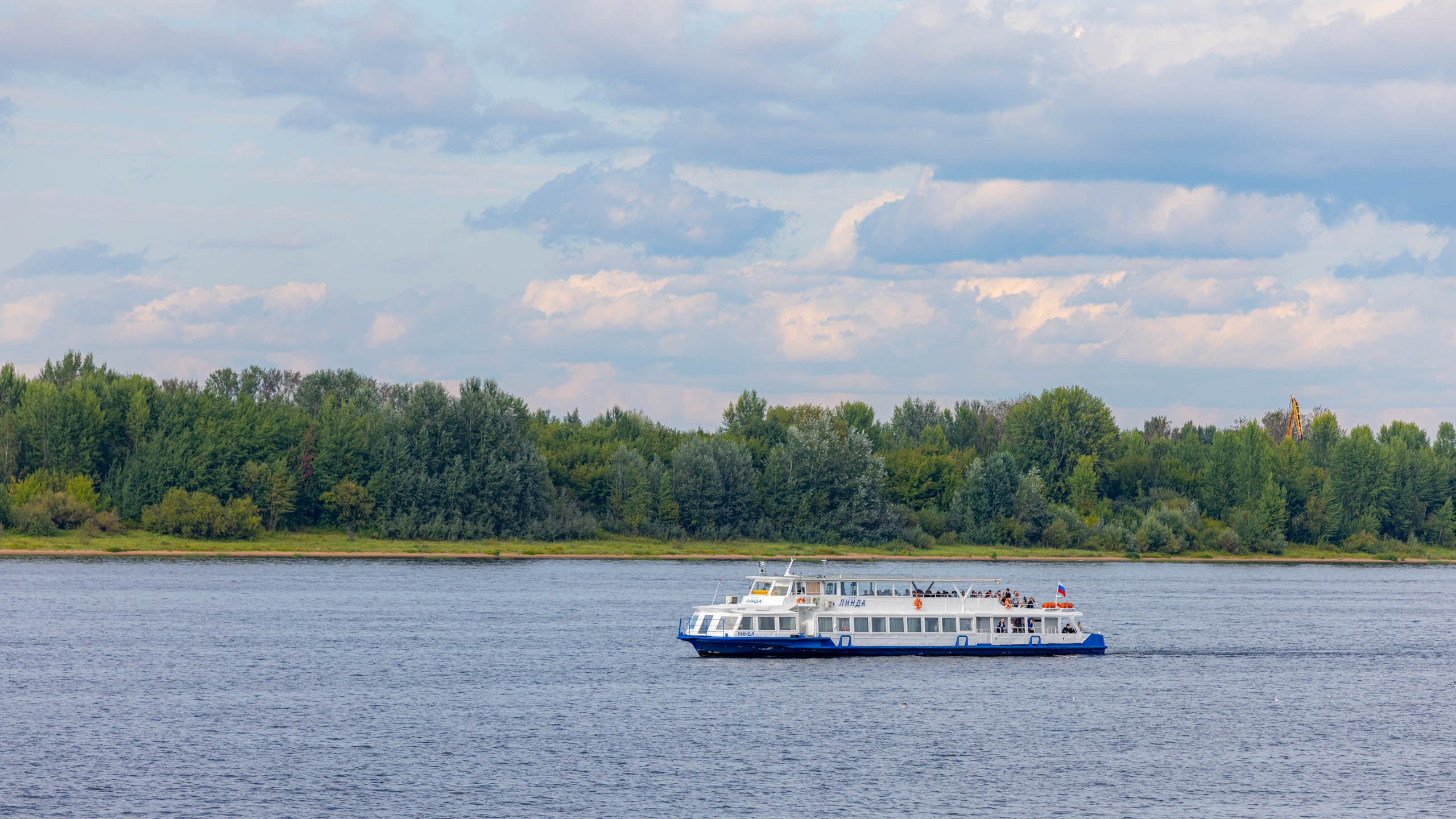 2024 08 Нижний Новгород. День города. Фотографии