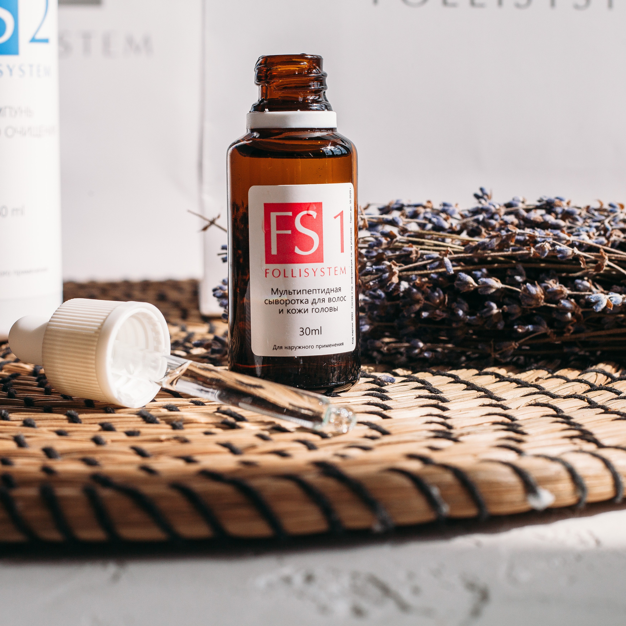 Медицина-косметика. Съемка в фотостудии для маркетплейсов. Топ-фотограф