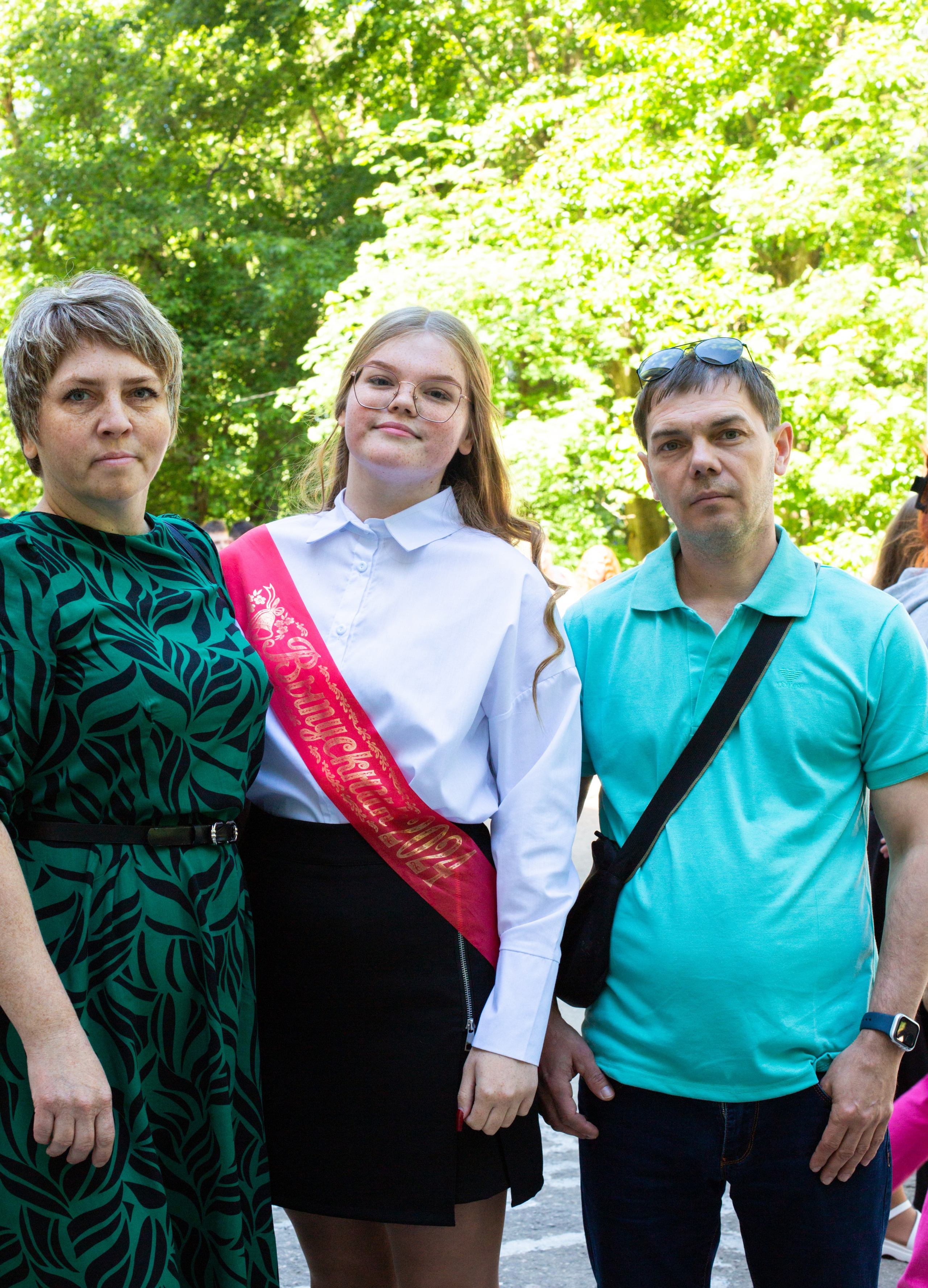 Последний звонок. Главная