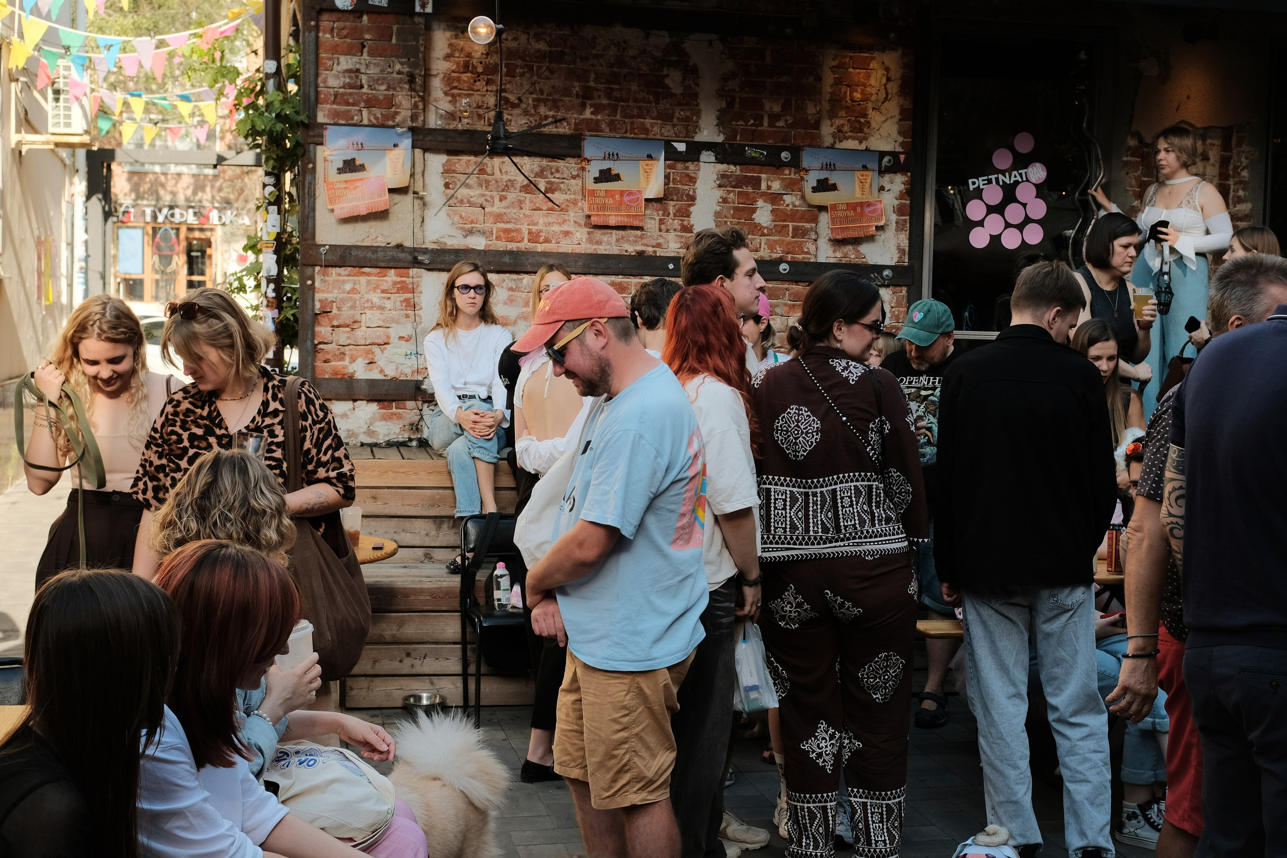 Rostov-on-Don. Creative travel photographer — Berg Daria