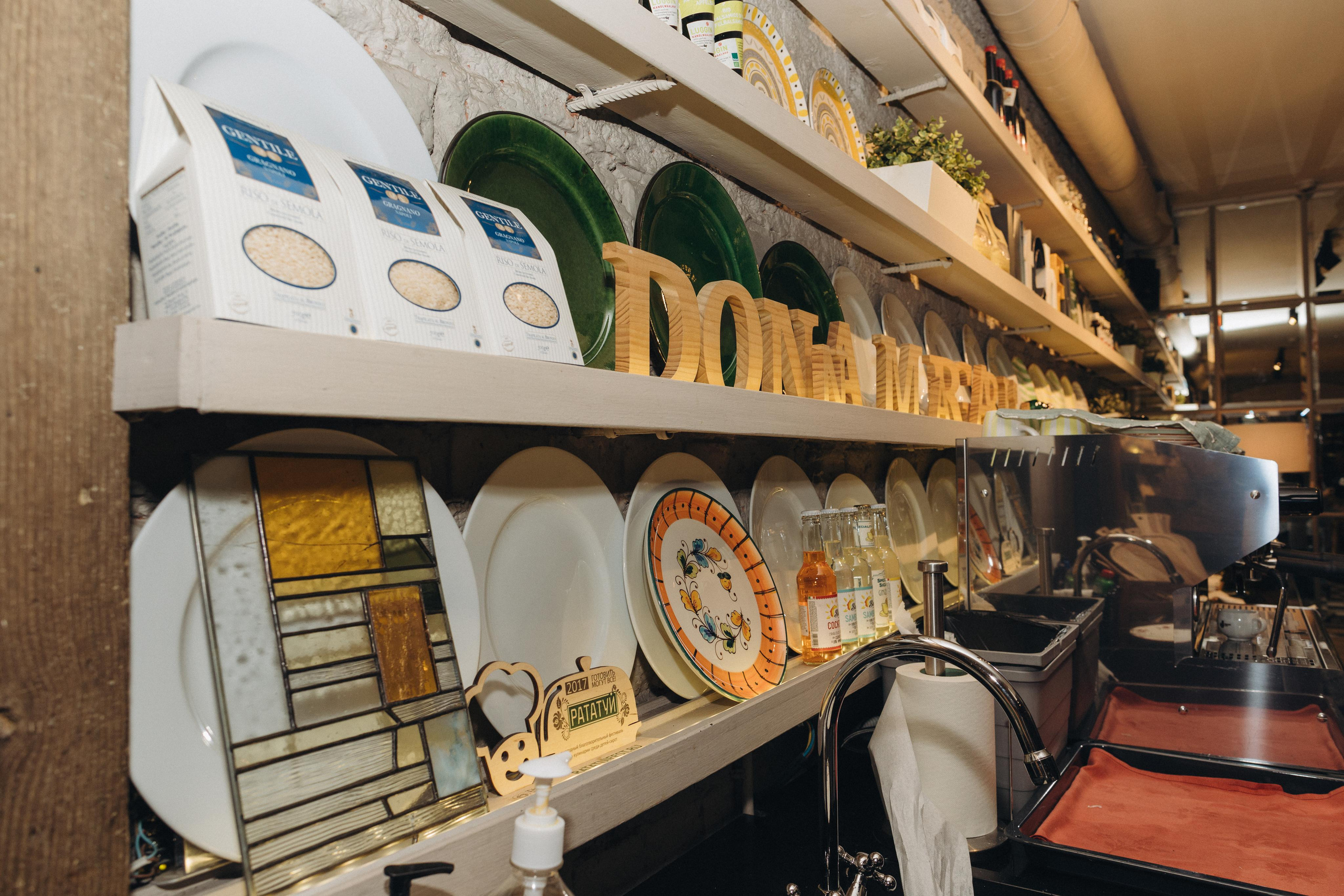 Кулинарная студия Donna Margarita. София и Гаяночка. Портретный фотограф в Москве и МО Зимина Татьяна