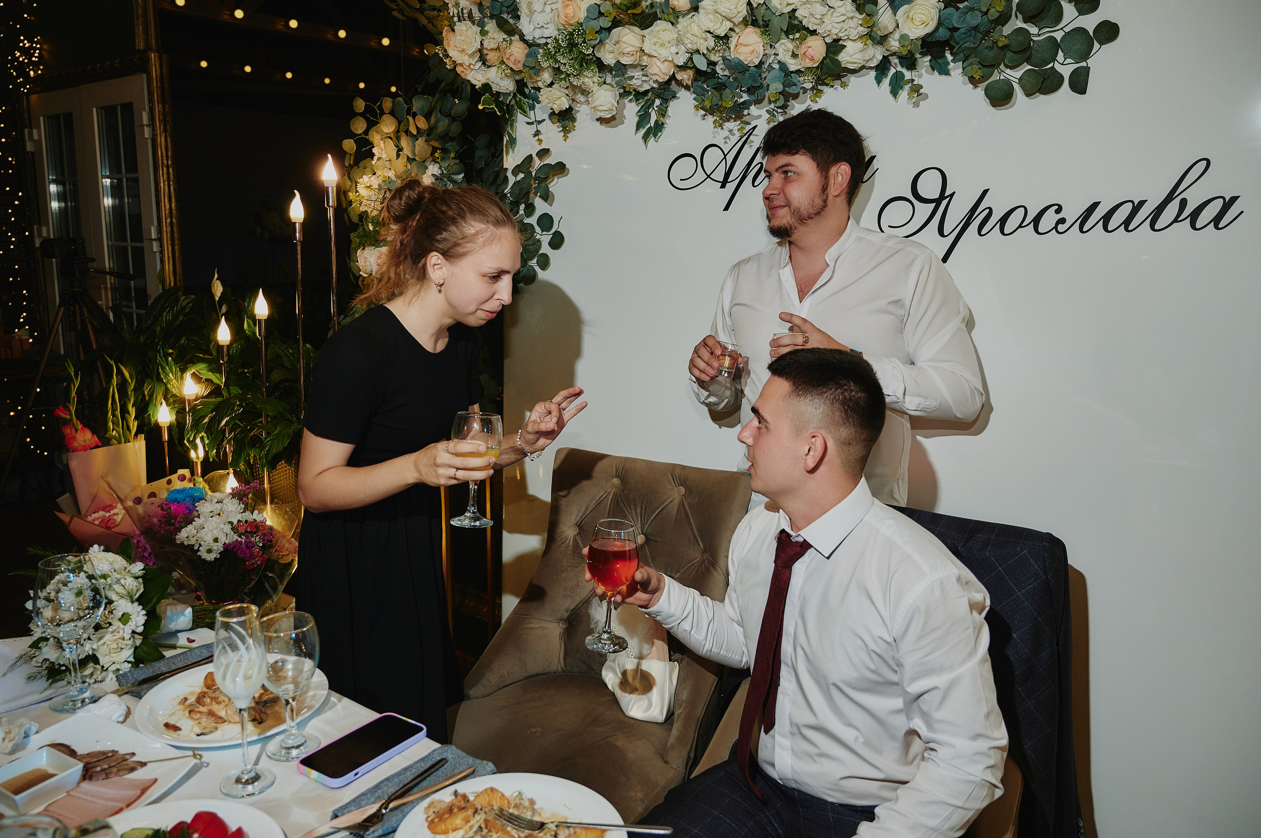 Артём и Ярослава. Фото-видеосъемка свадеб Venson Films