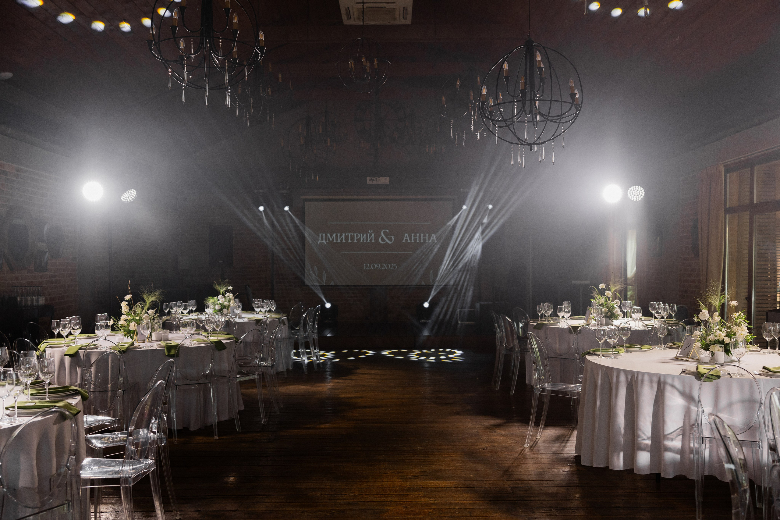 Анна и Дмитрий. Letova Wedding — Свадебный организатор в Москве