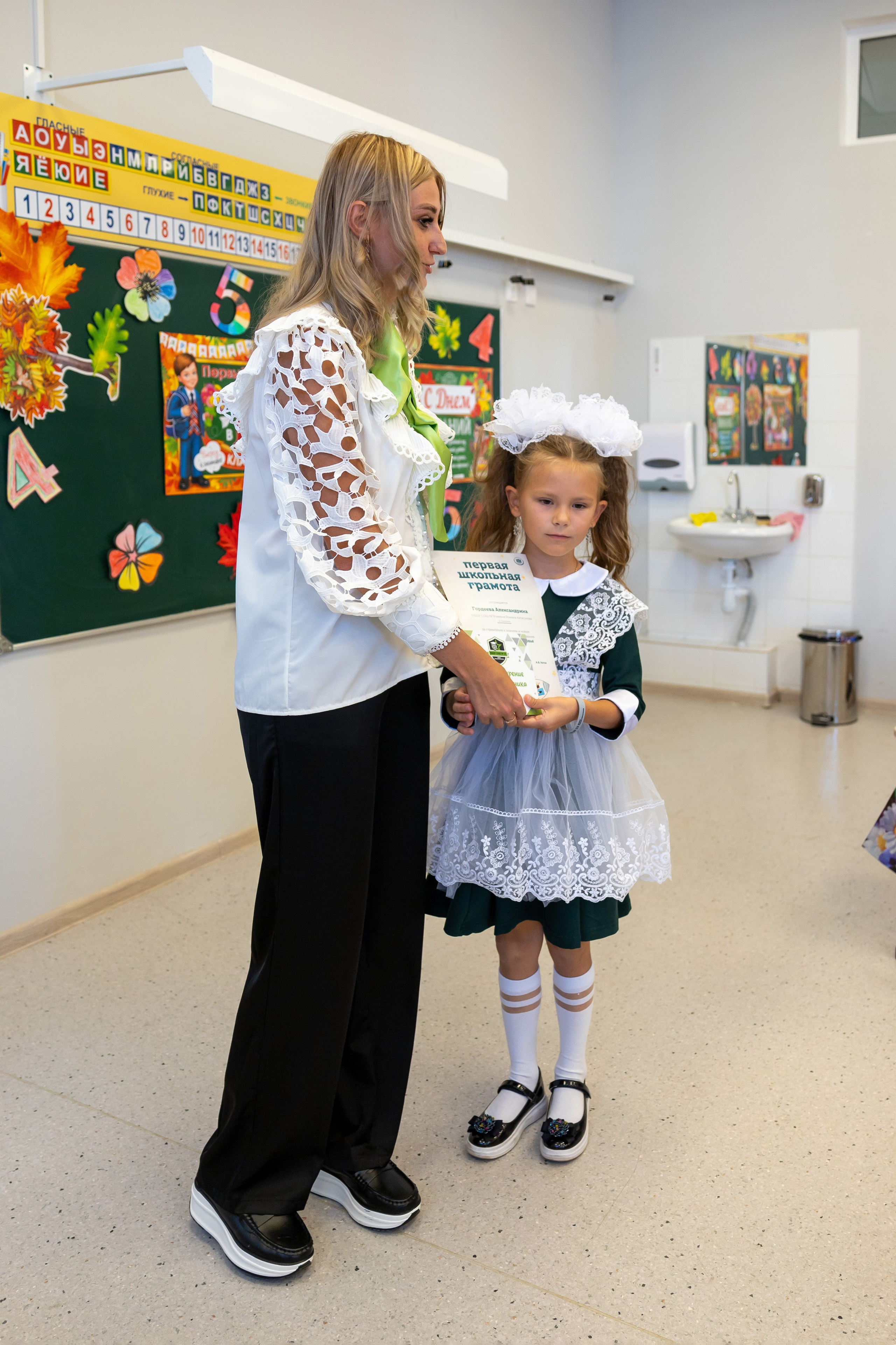 Первый раз в первый класс (репортажная съемка). Фотограф в Серпухове Наталья Руденко