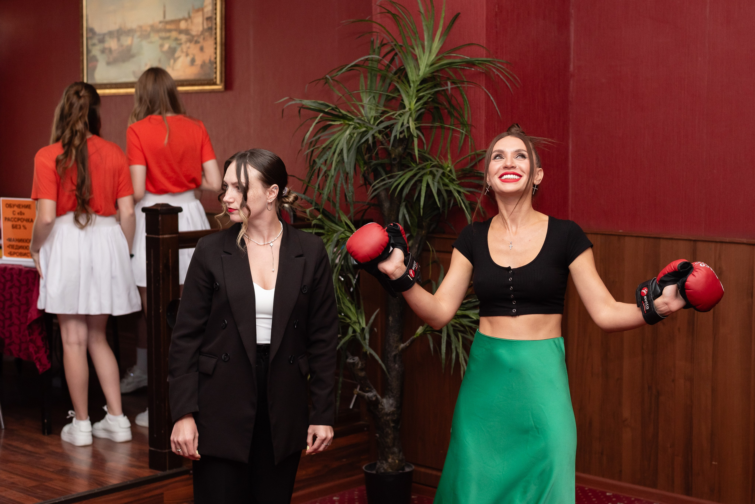 Beauty party by Ryakina E. (РЦ «Корона» г. Серов). Фотограф Галина Рагозина