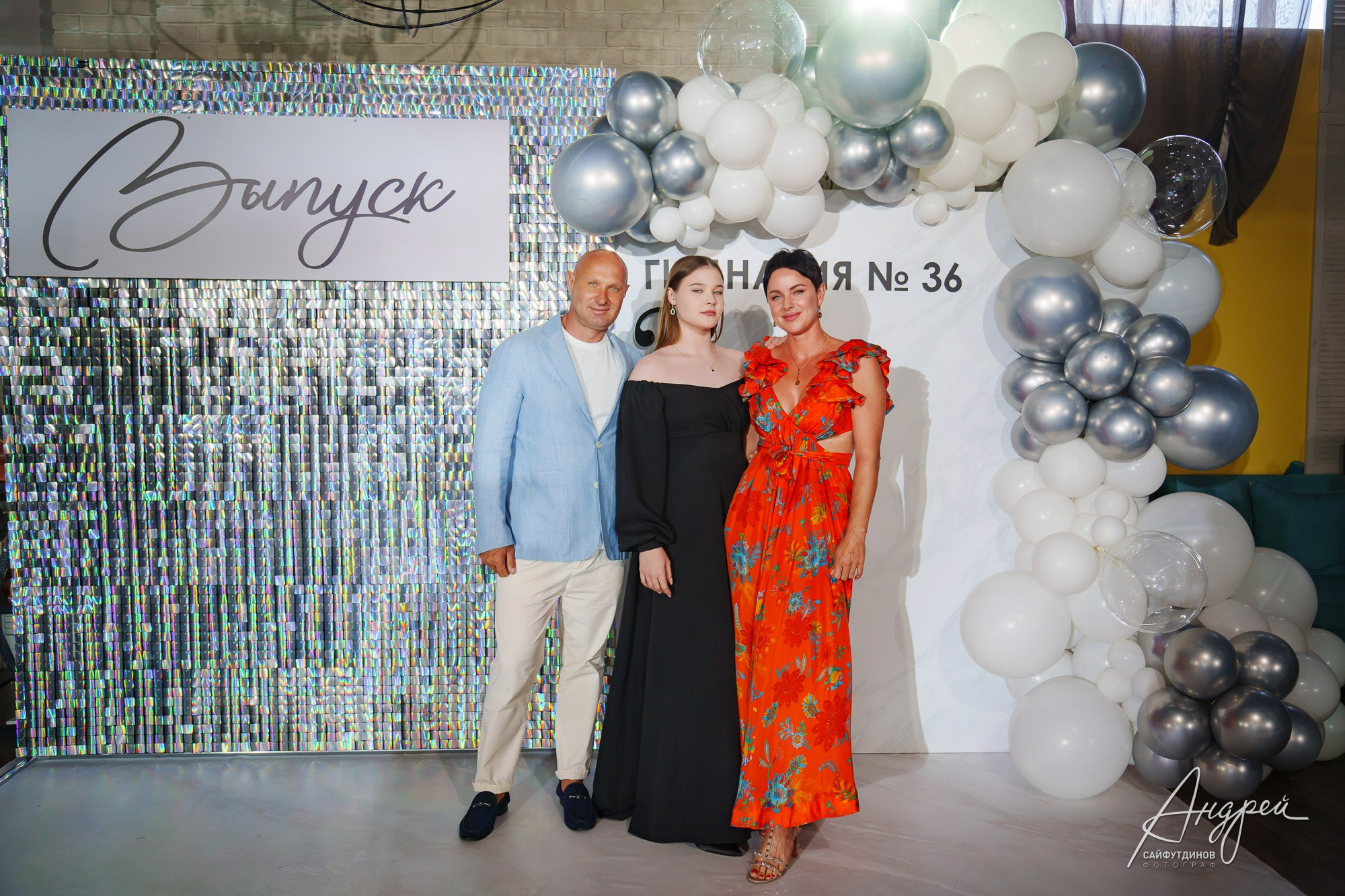 Выпускной Гимназии 36 9 «В». Свадебный и семейный фотограф в Ростове-на-Дону. Андрей Сайфутдинов